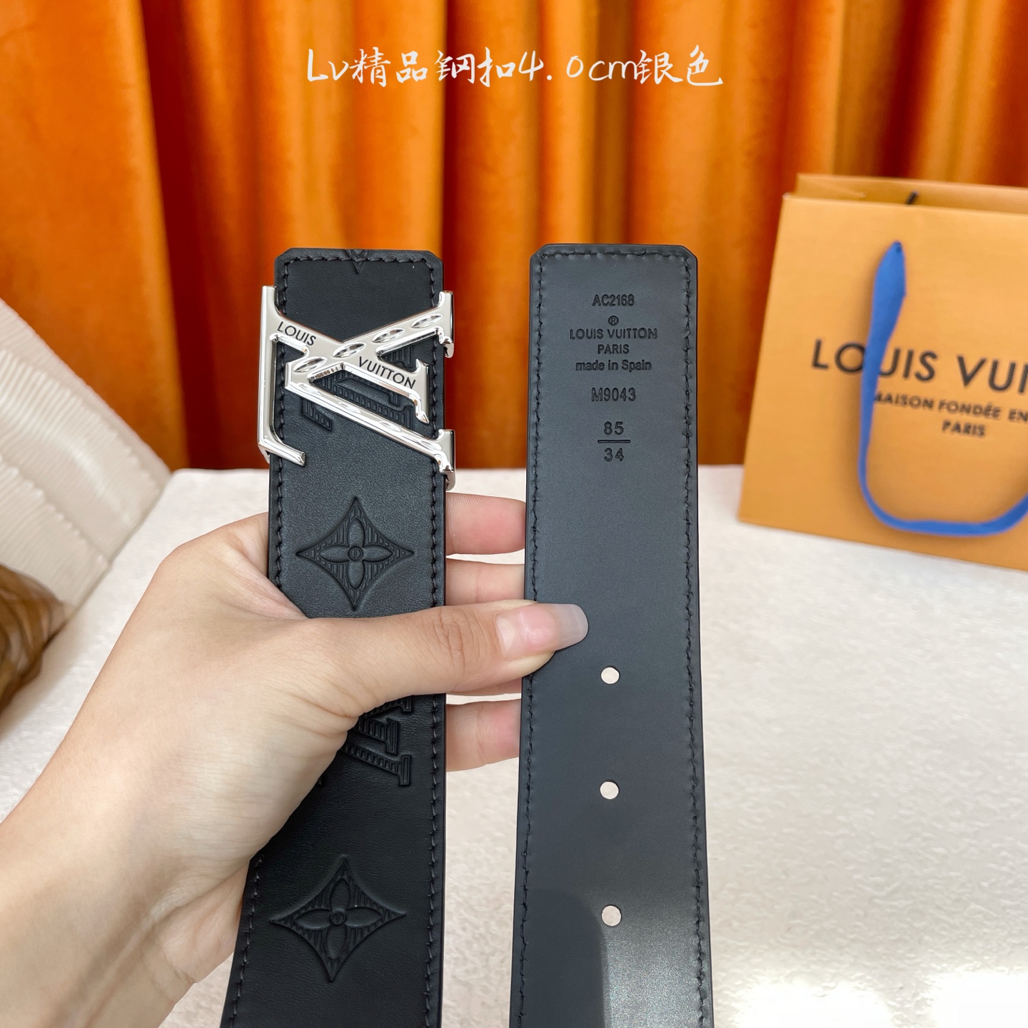 【LOUIS VUITTON驴牌】：经典原单品质，经典压花面原版平纹底，搭配原单精品钢扣，精工制作，细节