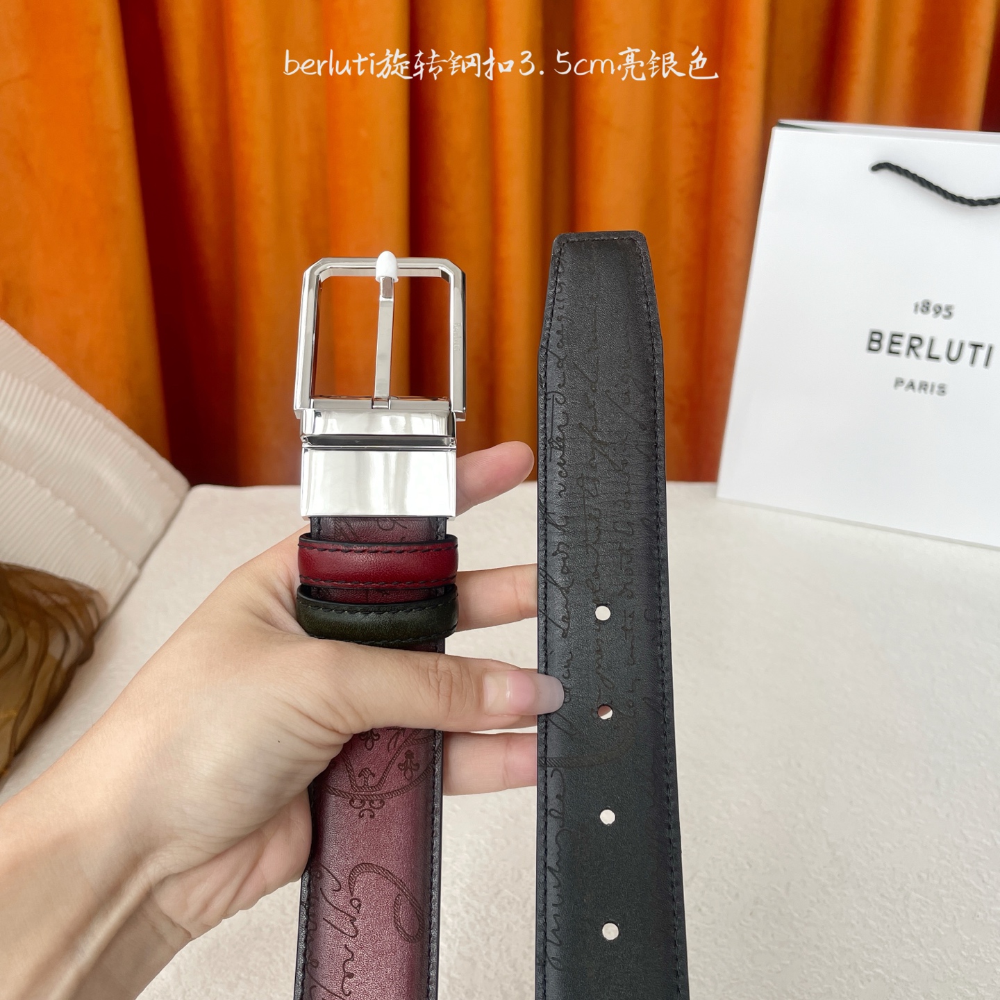 伯尔鲁帝 〖 Berluti 〗:采用意大利Venezia皮革和Patina古法染色工艺双面顶级头层小牛
