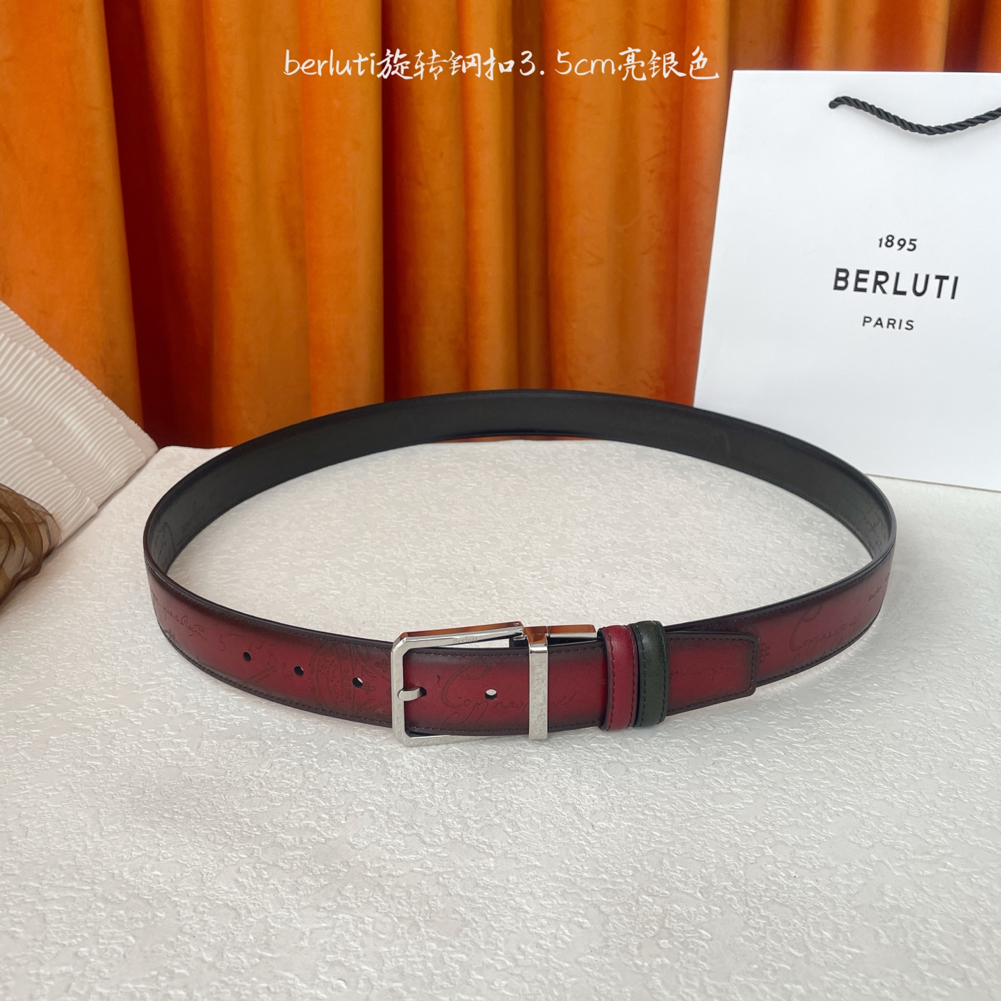 伯尔鲁帝 〖 Berluti 〗:采用意大利Venezia皮革和Patina古法染色工艺双面顶级头层小牛