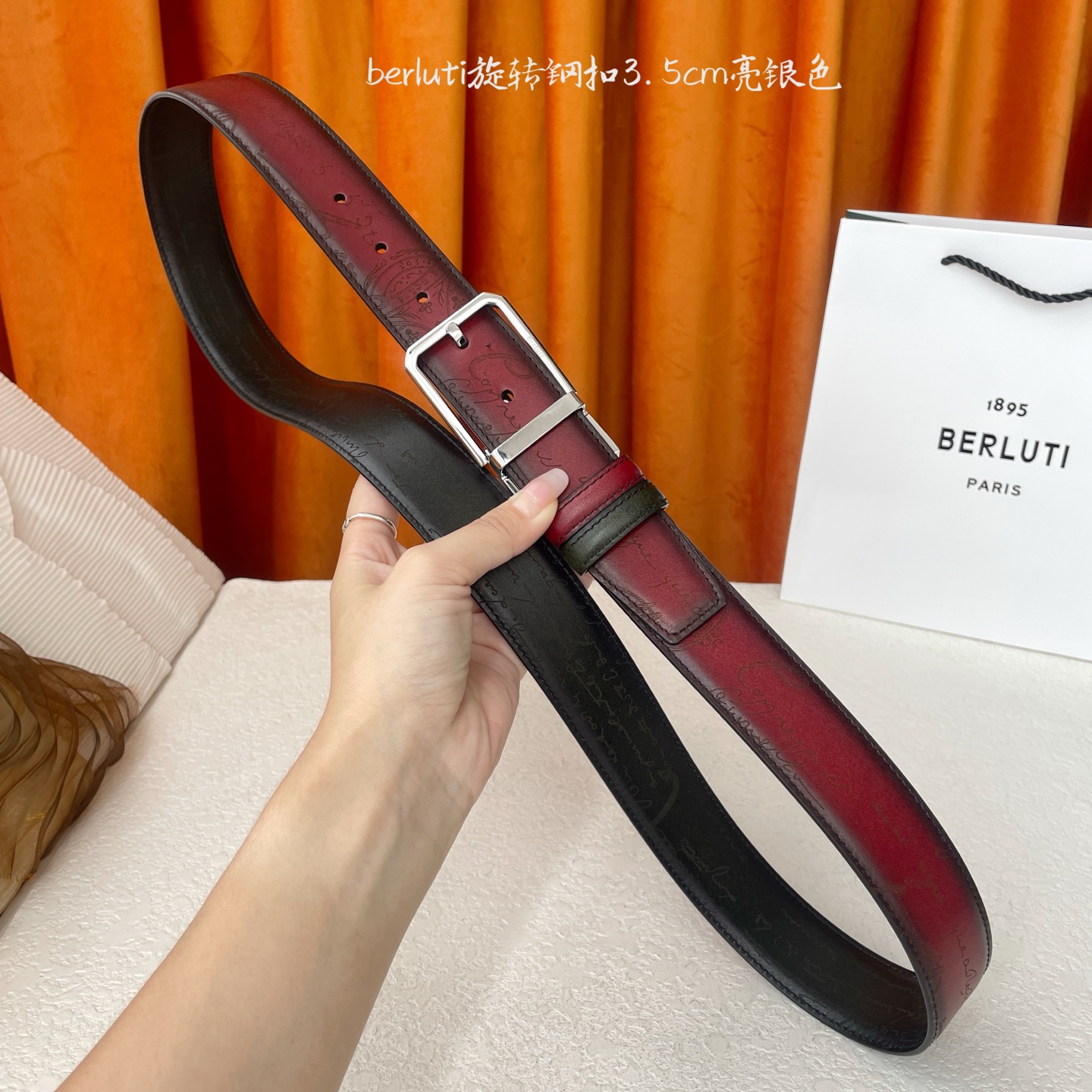 伯尔鲁帝 〖 Berluti 〗:采用意大利Venezia皮革和Patina古法染色工艺双面顶级头层小牛
