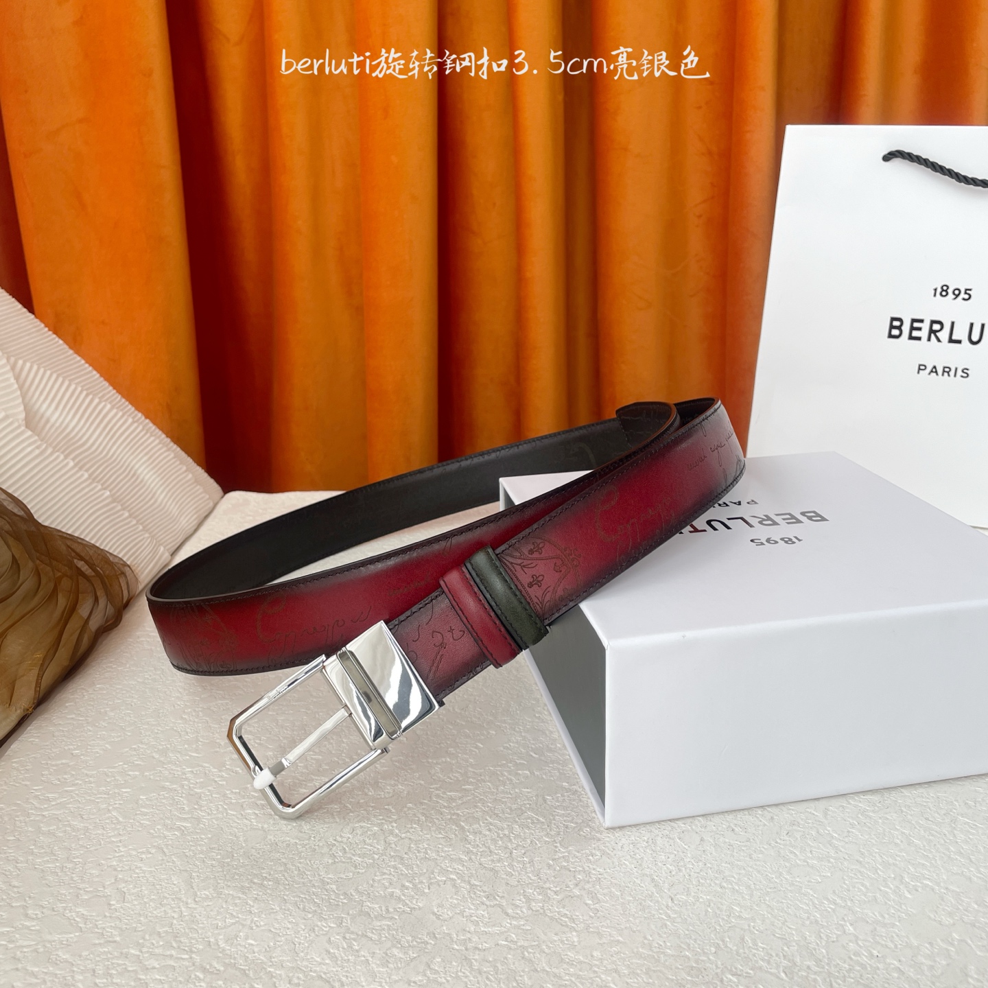 伯尔鲁帝 〖 Berluti 〗:采用意大利Venezia皮革和Patina古法染色工艺双面顶级头层小牛