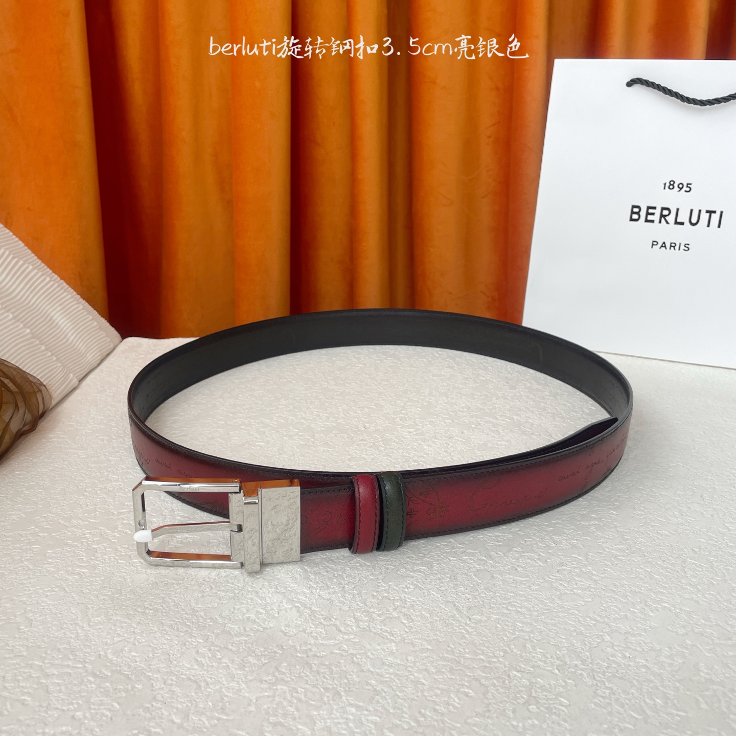 伯尔鲁帝 〖 Berluti 〗:采用意大利Venezia皮革和Patina古法染色工艺双面顶级头层小牛