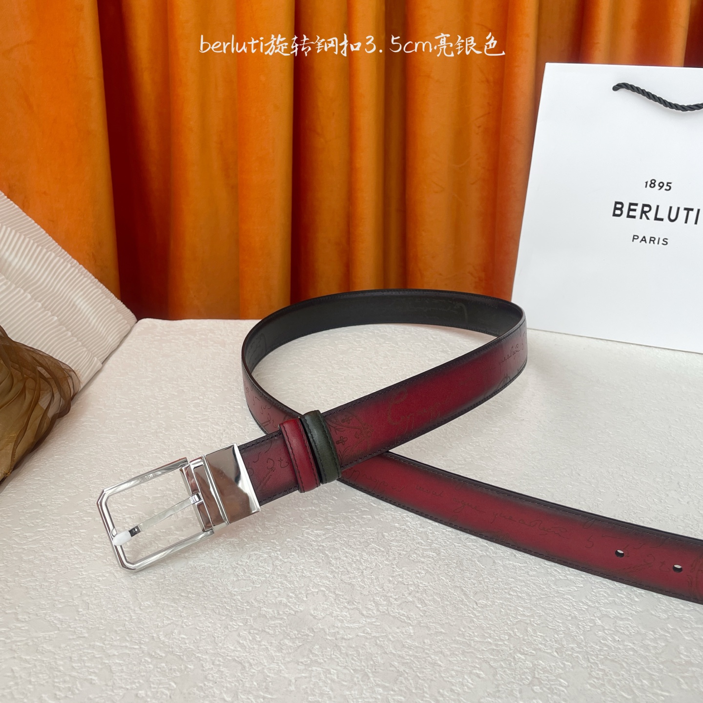 伯尔鲁帝 〖 Berluti 〗:采用意大利Venezia皮革和Patina古法染色工艺双面顶级头层小牛