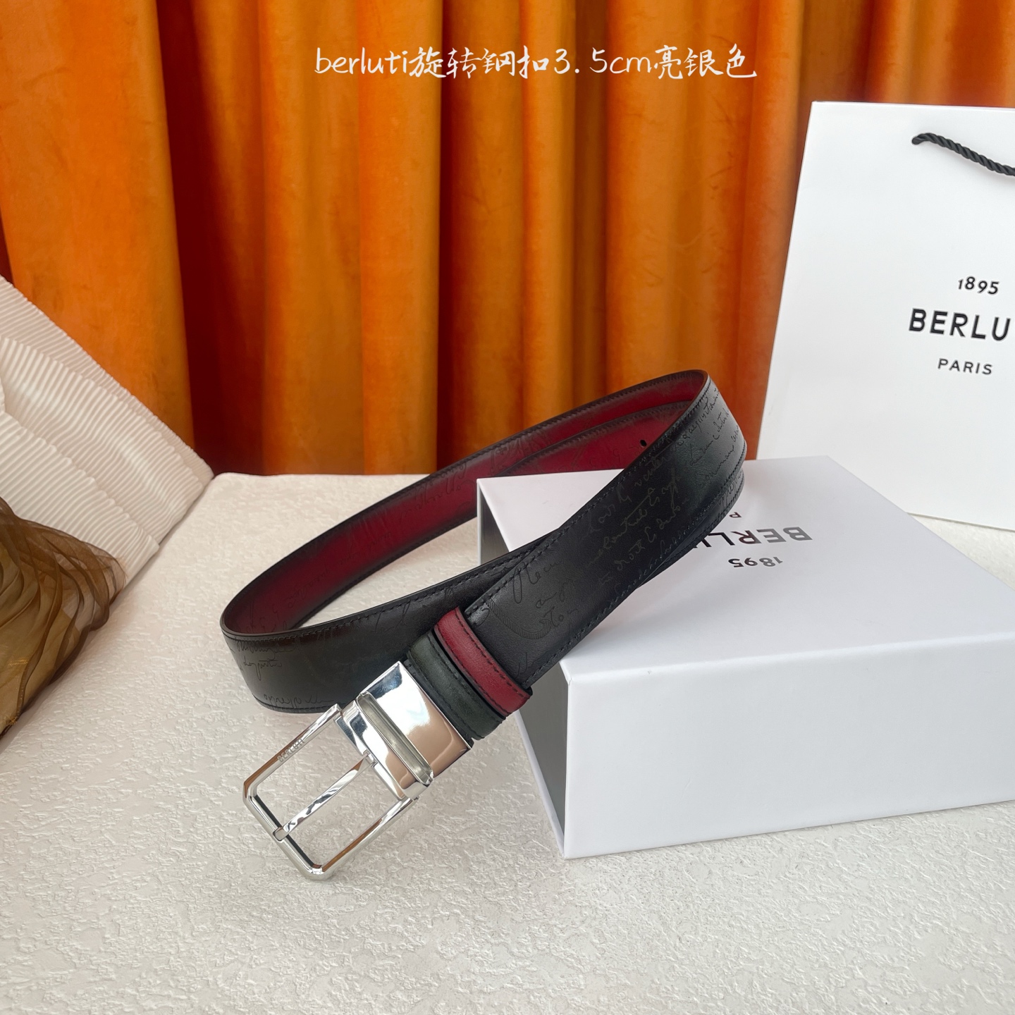 伯尔鲁帝 〖 Berluti 〗:采用意大利Venezia皮革和Patina古法染色工艺双面顶级头层小牛