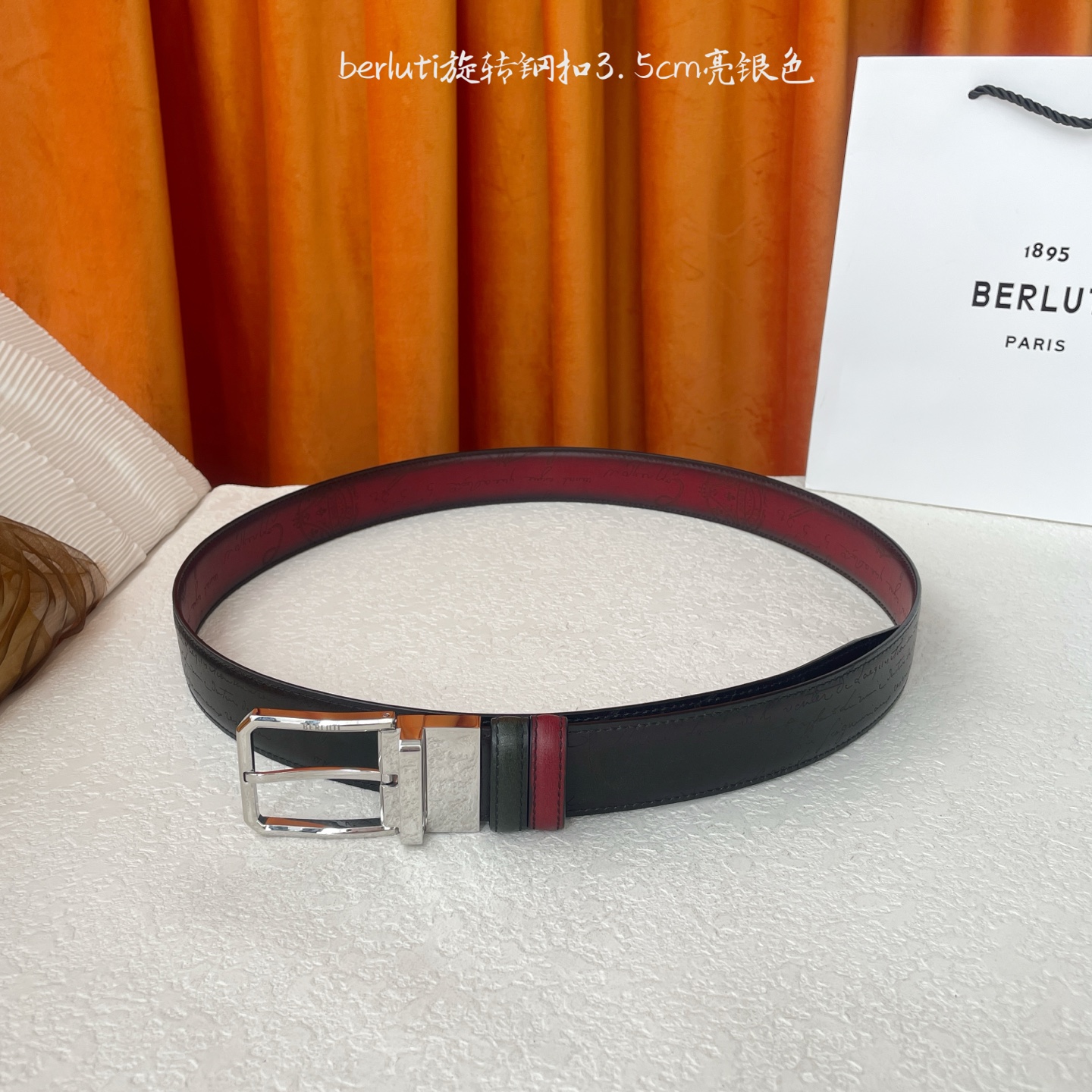 伯尔鲁帝 〖 Berluti 〗:采用意大利Venezia皮革和Patina古法染色工艺双面顶级头层小牛