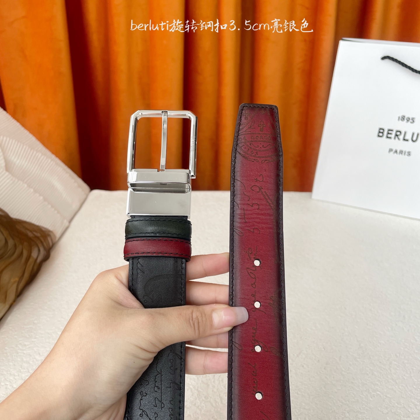 伯尔鲁帝 〖 Berluti 〗:采用意大利Venezia皮革和Patina古法染色工艺双面顶级头层小牛