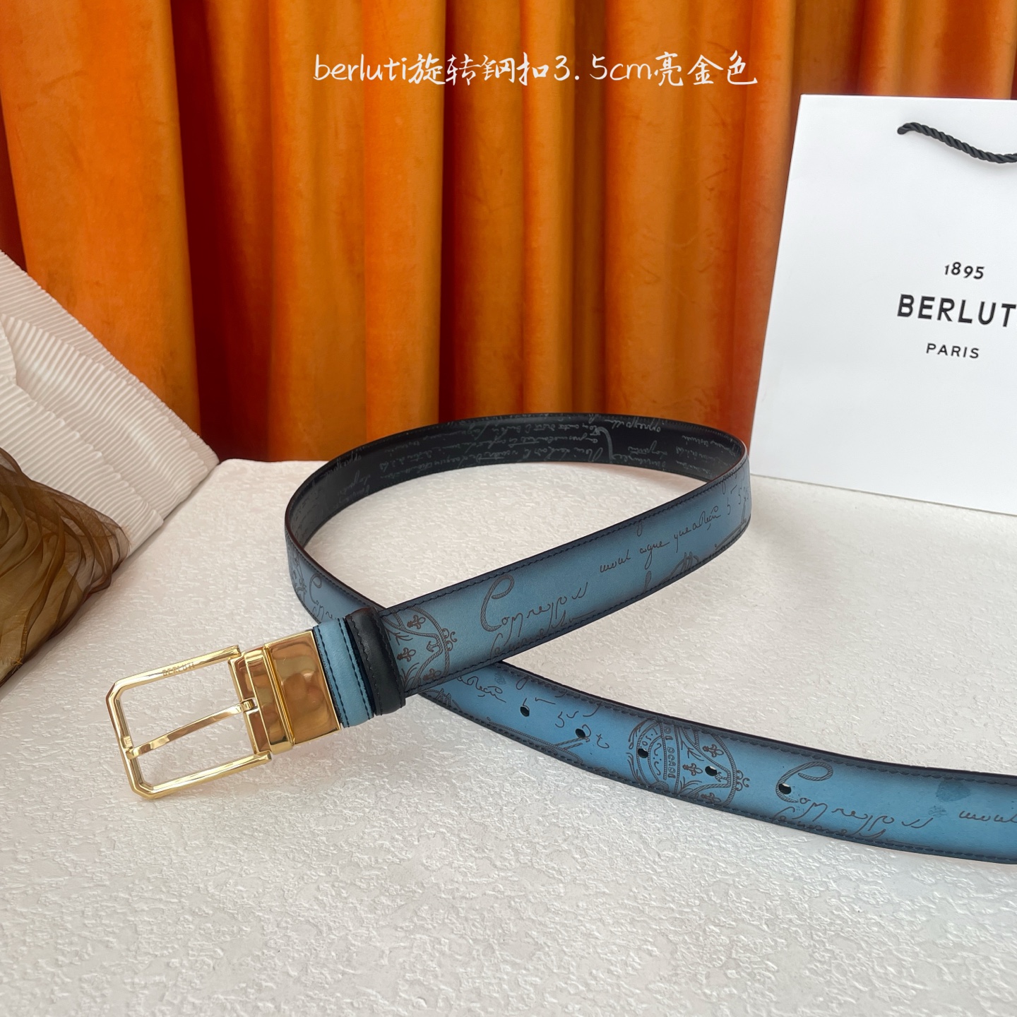 伯尔鲁帝 〖 Berluti 〗:采用意大利Venezia皮革和Patina古法染色工艺双面顶级头层小牛