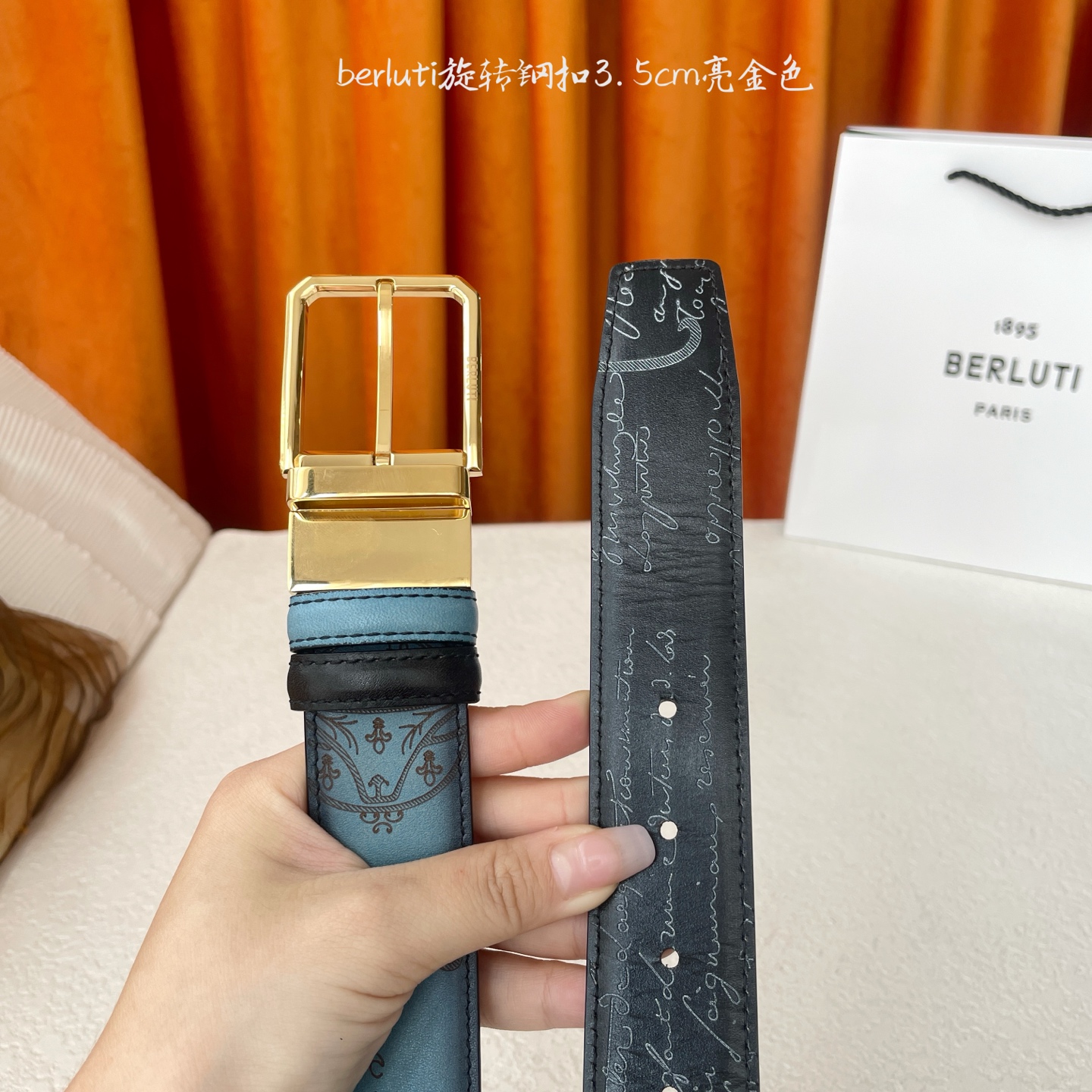 伯尔鲁帝 〖 Berluti 〗:采用意大利Venezia皮革和Patina古法染色工艺双面顶级头层小牛