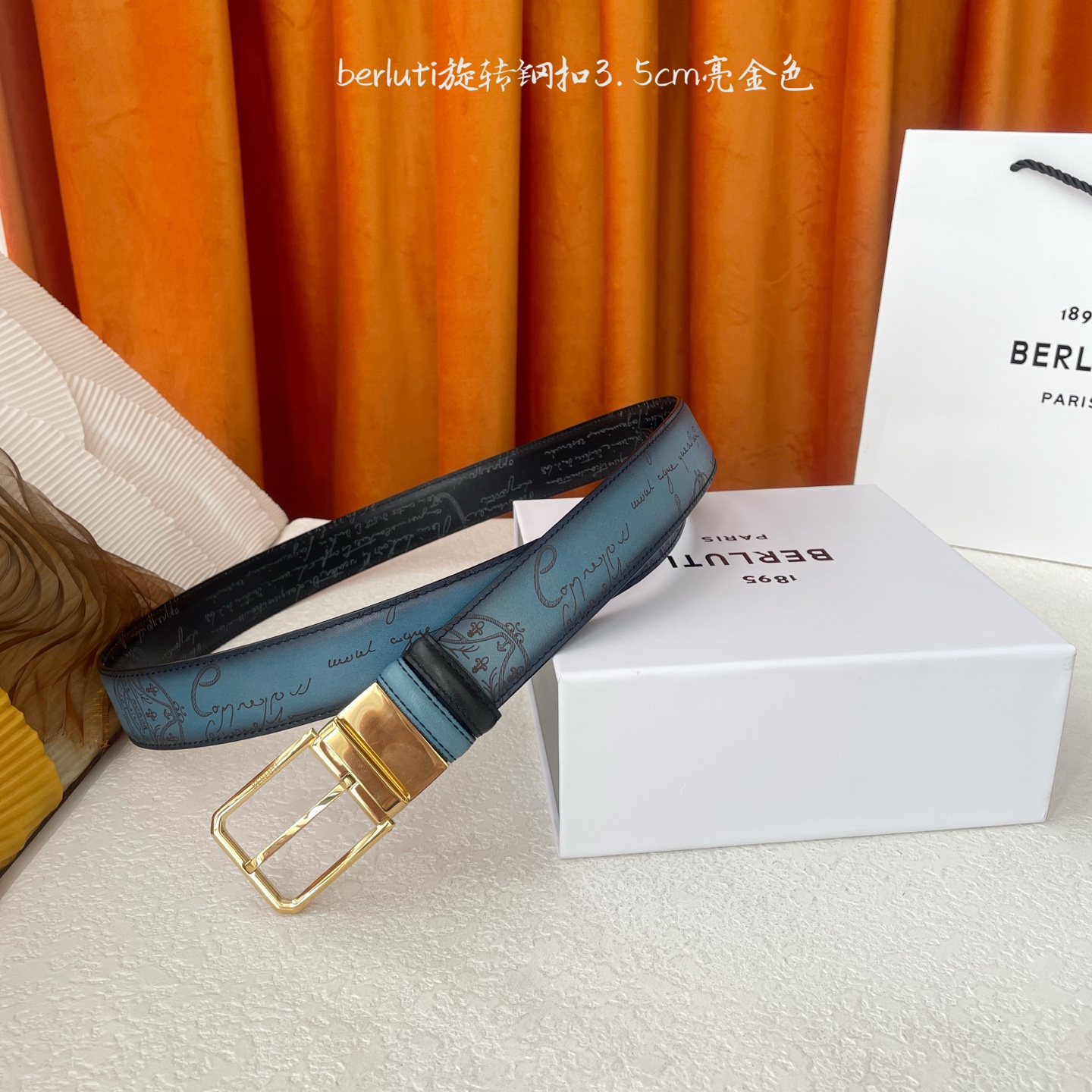 伯尔鲁帝 〖 Berluti 〗:采用意大利Venezia皮革和Patina古法染色工艺双面顶级头层小牛