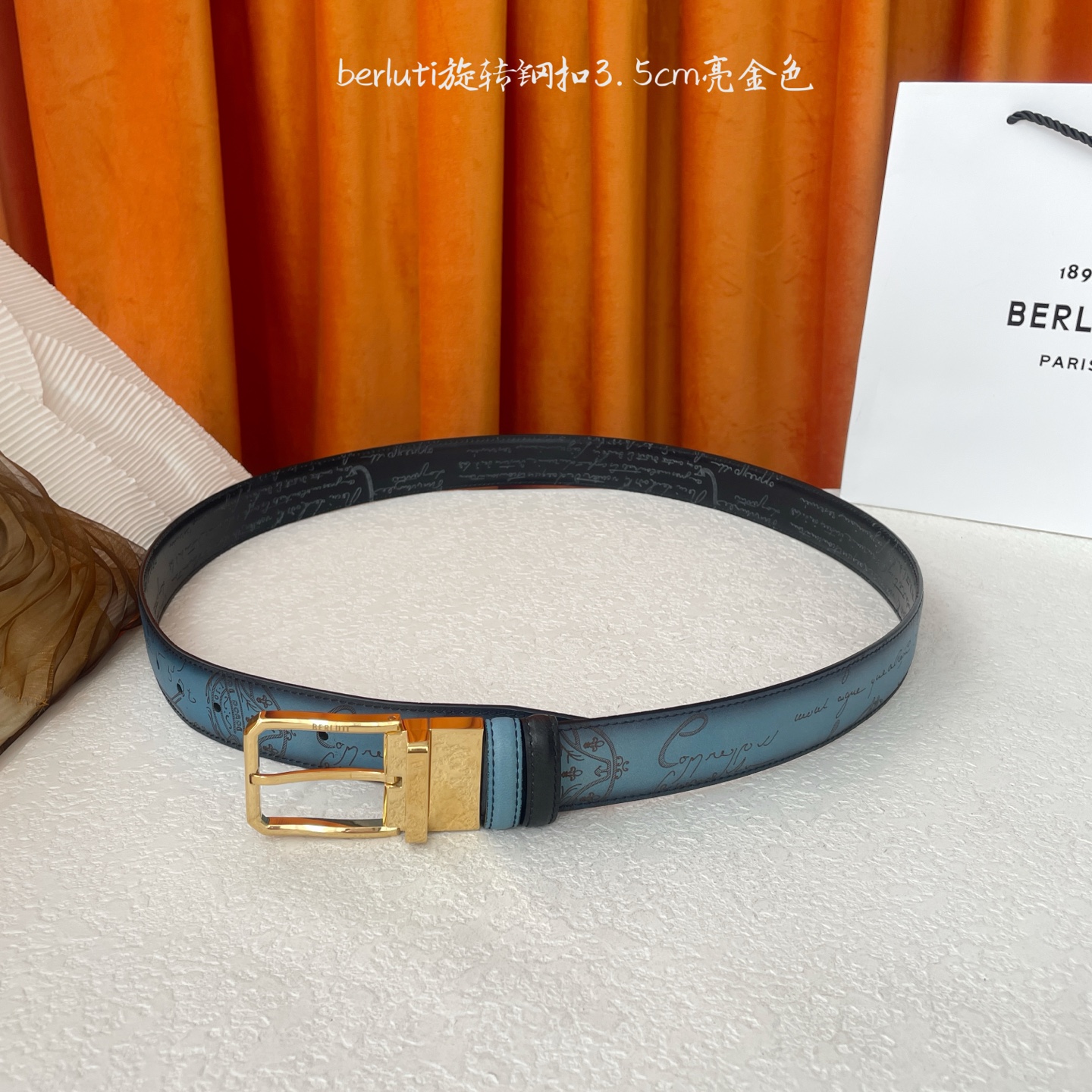 伯尔鲁帝 〖 Berluti 〗:采用意大利Venezia皮革和Patina古法染色工艺双面顶级头层小牛