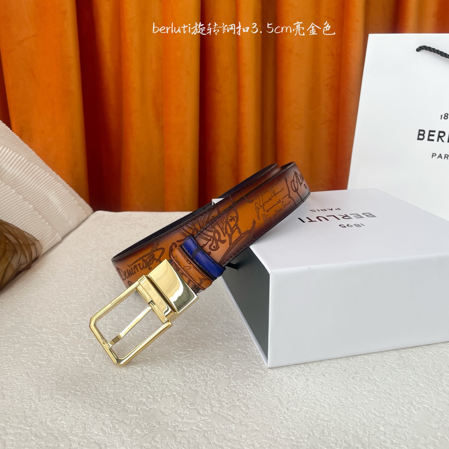 伯尔鲁帝 〖 Berluti 〗:采用意大利Venezia皮革和Patina古法染色工艺双面顶级头层小牛