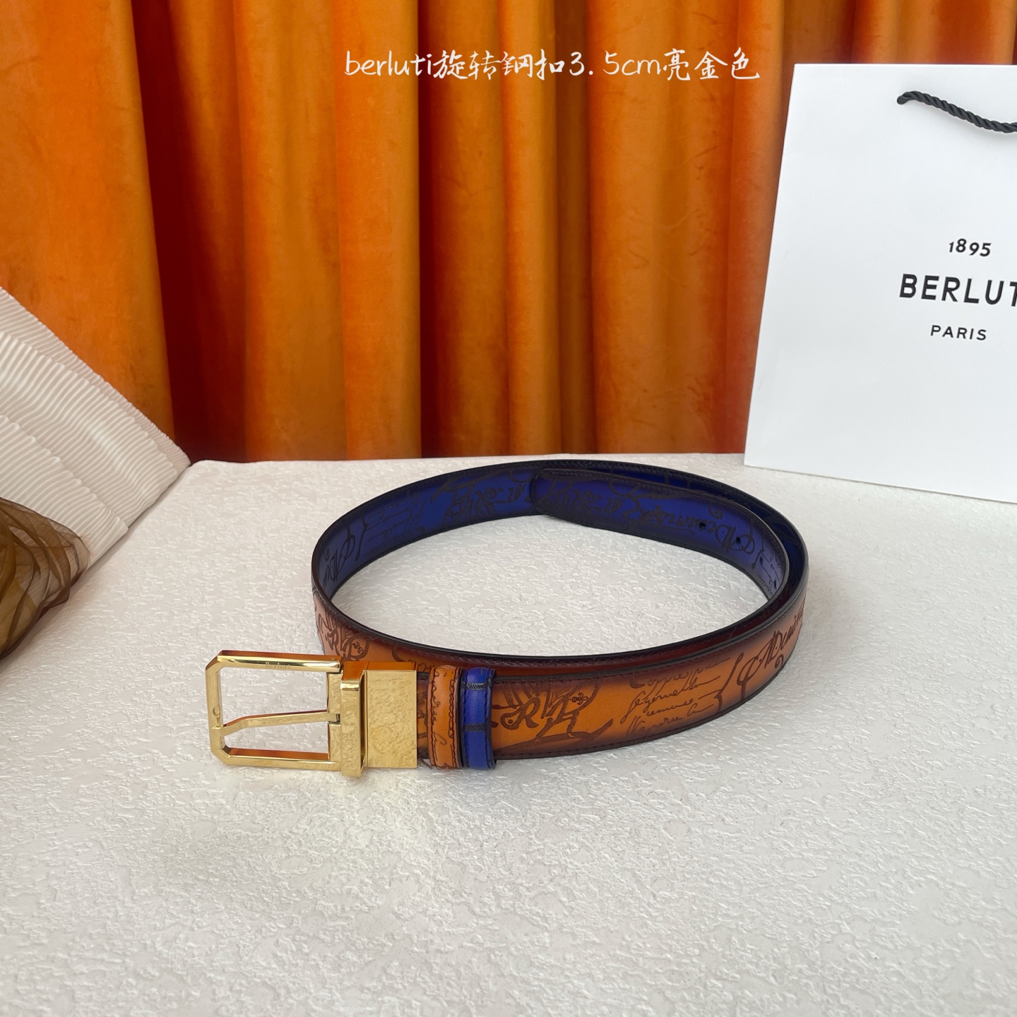 伯尔鲁帝 〖 Berluti 〗:采用意大利Venezia皮革和Patina古法染色工艺双面顶级头层小牛