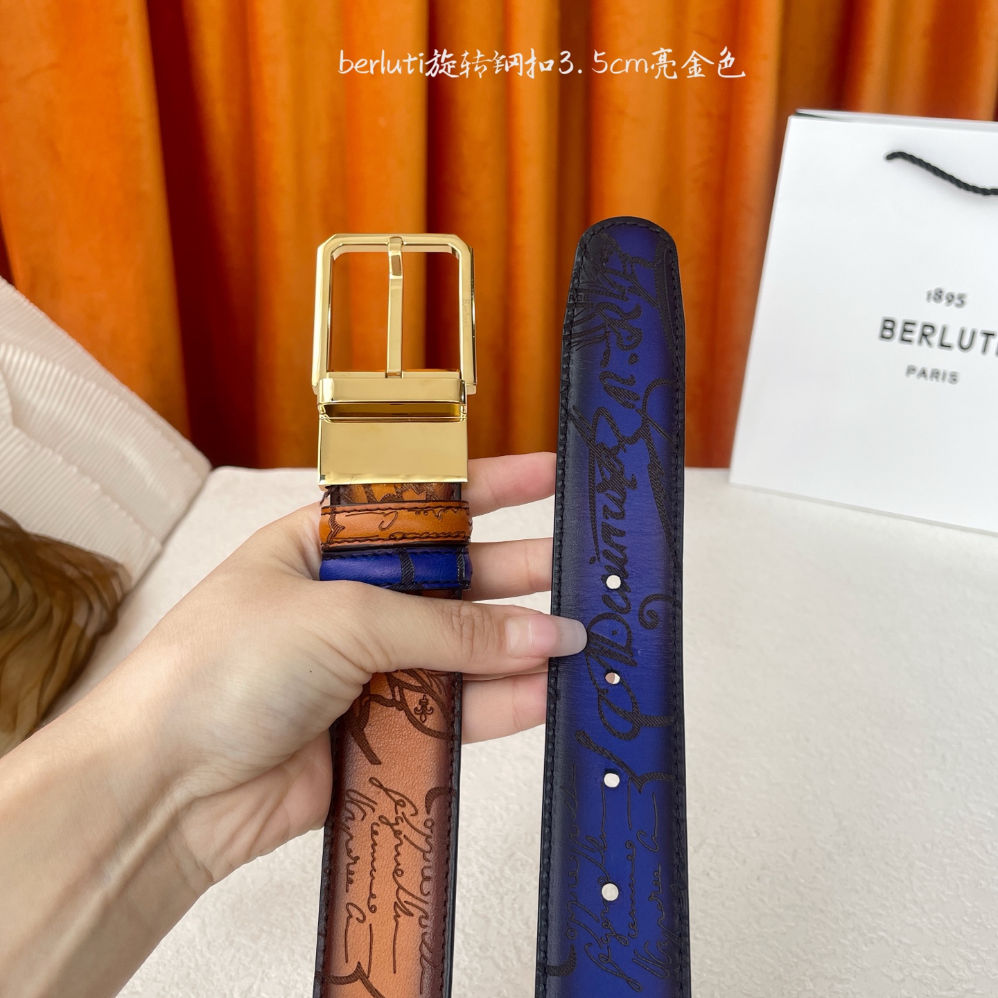 伯尔鲁帝 〖 Berluti 〗:采用意大利Venezia皮革和Patina古法染色工艺双面顶级头层小牛