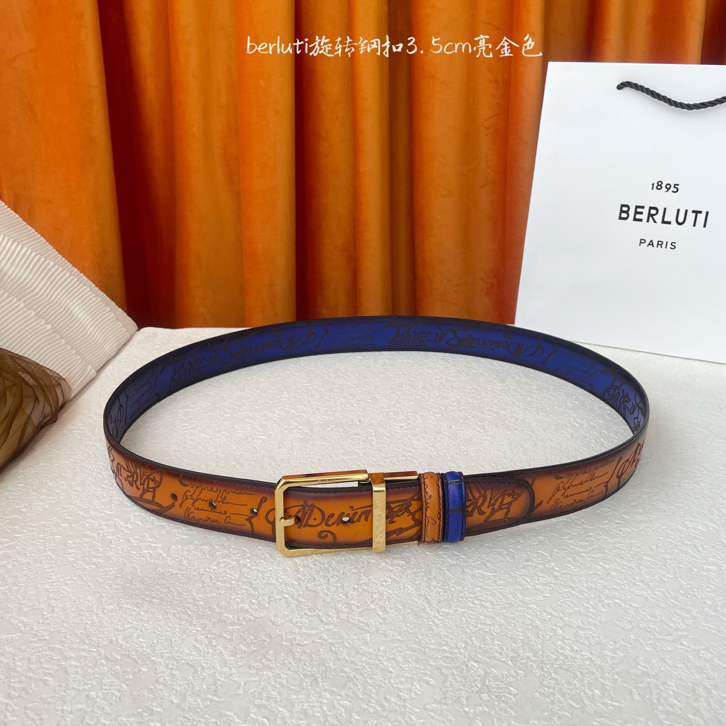伯尔鲁帝 〖 Berluti 〗:采用意大利Venezia皮革和Patina古法染色工艺双面顶级头层小牛