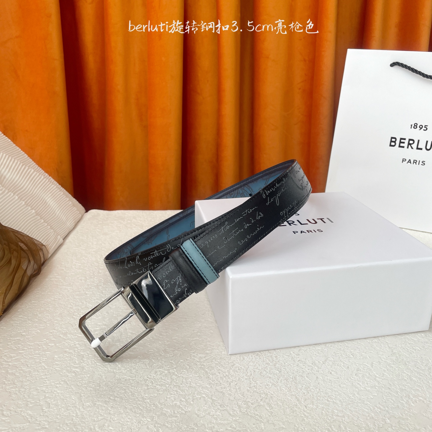 伯尔鲁帝 〖 Berluti 〗:采用意大利Venezia皮革和Patina古法染色工艺双面顶级头层小牛
