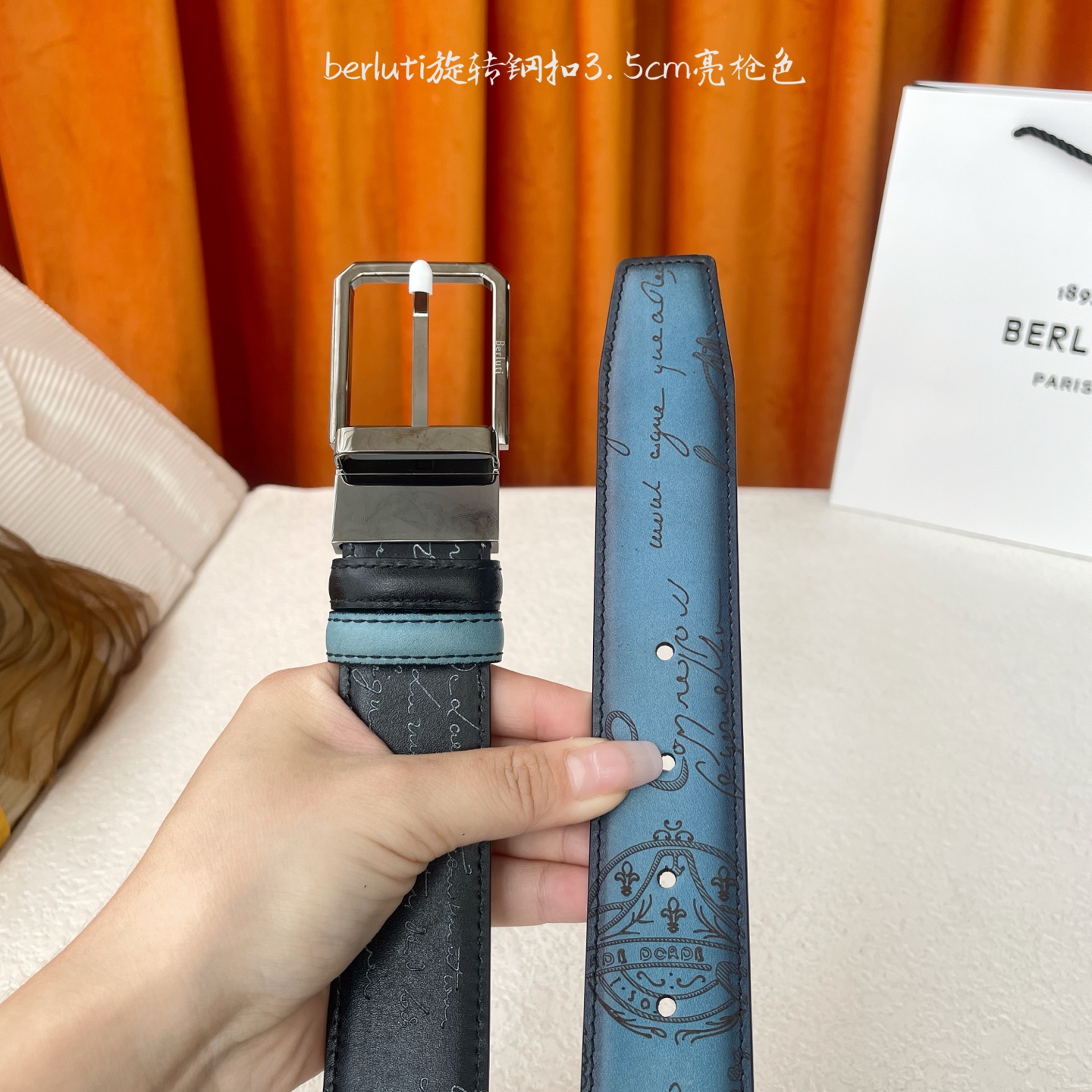 伯尔鲁帝 〖 Berluti 〗:采用意大利Venezia皮革和Patina古法染色工艺双面顶级头层小牛