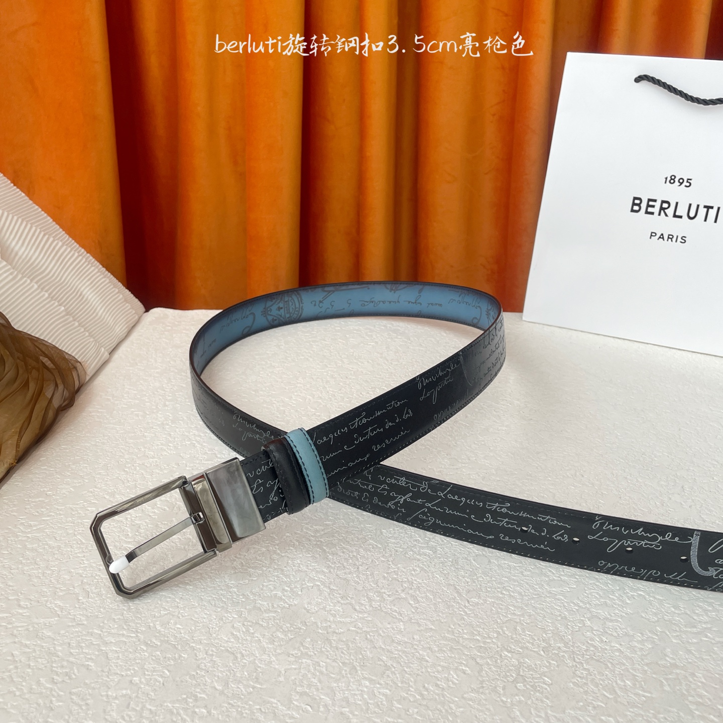 伯尔鲁帝 〖 Berluti 〗:采用意大利Venezia皮革和Patina古法染色工艺双面顶级头层小牛