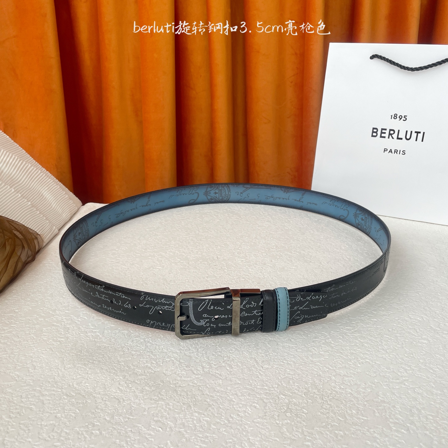 伯尔鲁帝 〖 Berluti 〗:采用意大利Venezia皮革和Patina古法染色工艺双面顶级头层小牛