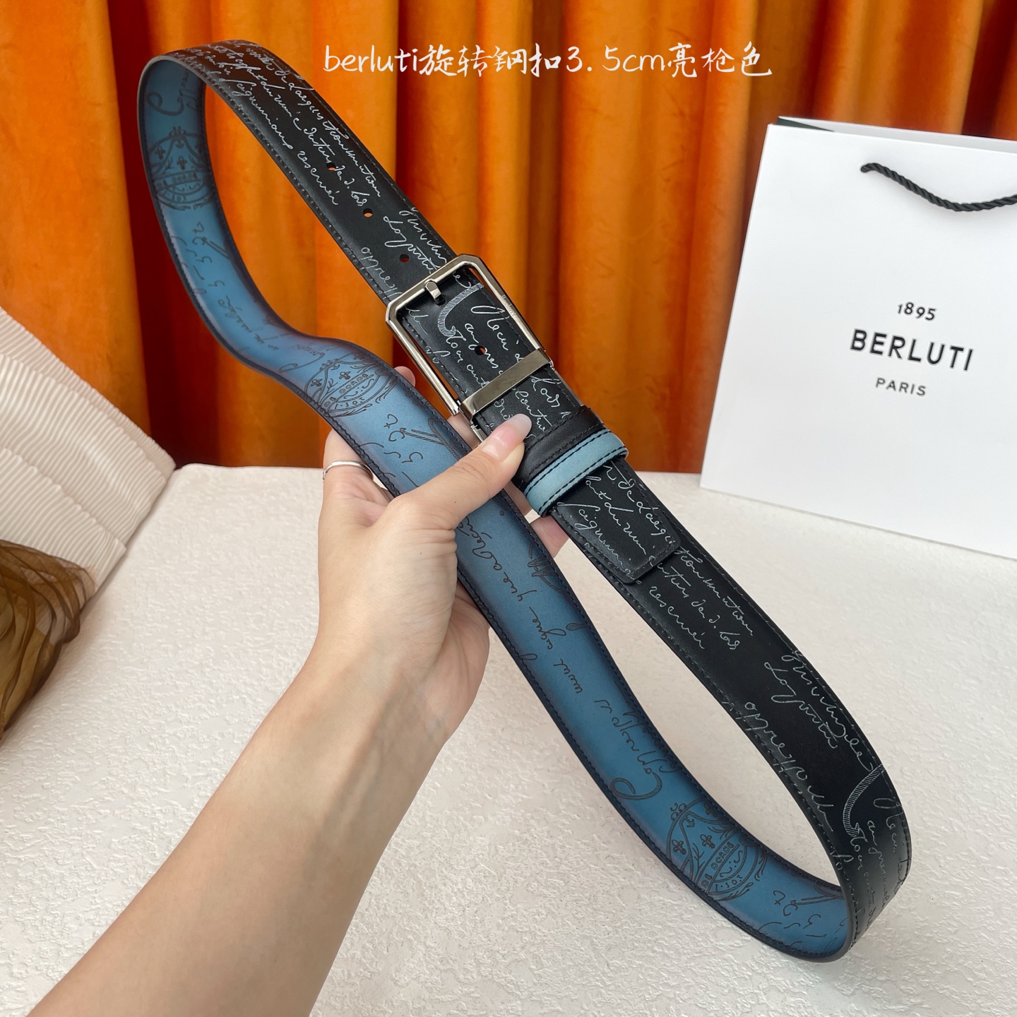 伯尔鲁帝 〖 Berluti 〗:采用意大利Venezia皮革和Patina古法染色工艺双面顶级头层小牛