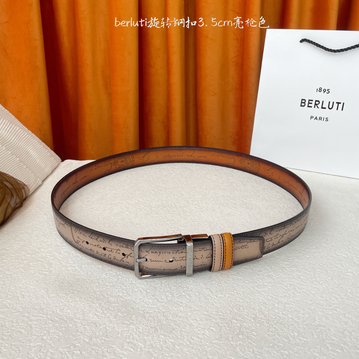 伯尔鲁帝 〖 Berluti 〗:采用意大利Venezia皮革和Patina古法染色工艺双面顶级头层小牛