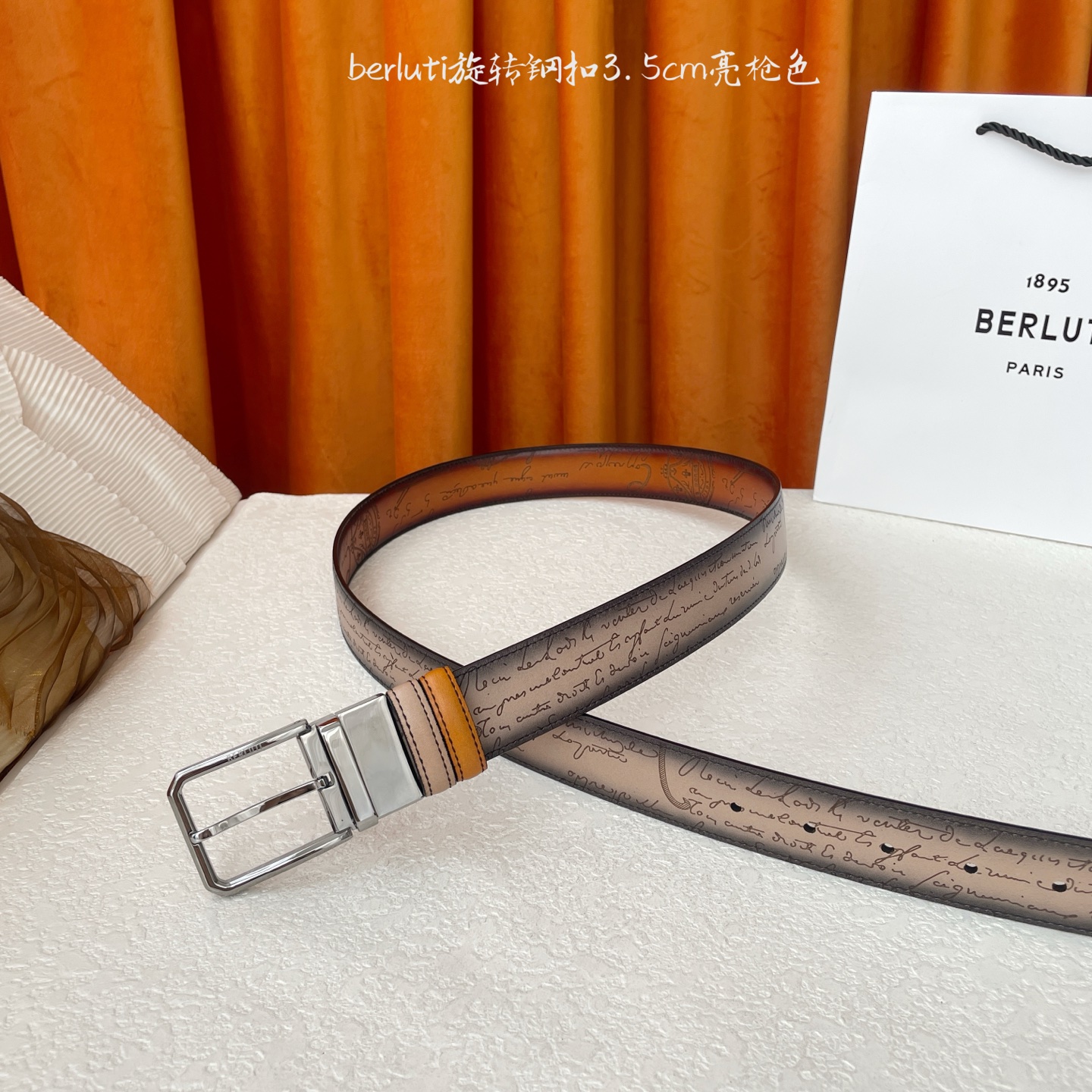 伯尔鲁帝 〖 Berluti 〗:采用意大利Venezia皮革和Patina古法染色工艺双面顶级头层小牛