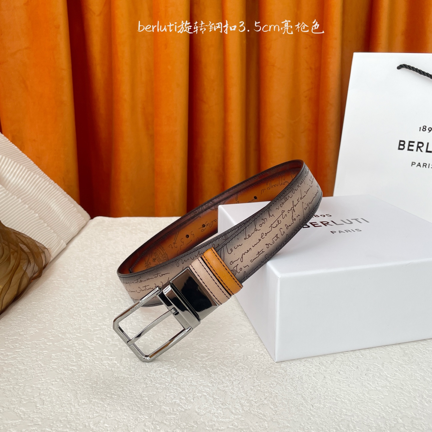 伯尔鲁帝 〖 Berluti 〗:采用意大利Venezia皮革和Patina古法染色工艺双面顶级头层小牛