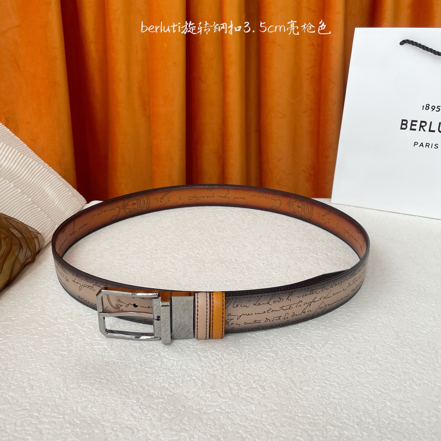 伯尔鲁帝 〖 Berluti 〗:采用意大利Venezia皮革和Patina古法染色工艺双面顶级头层小牛