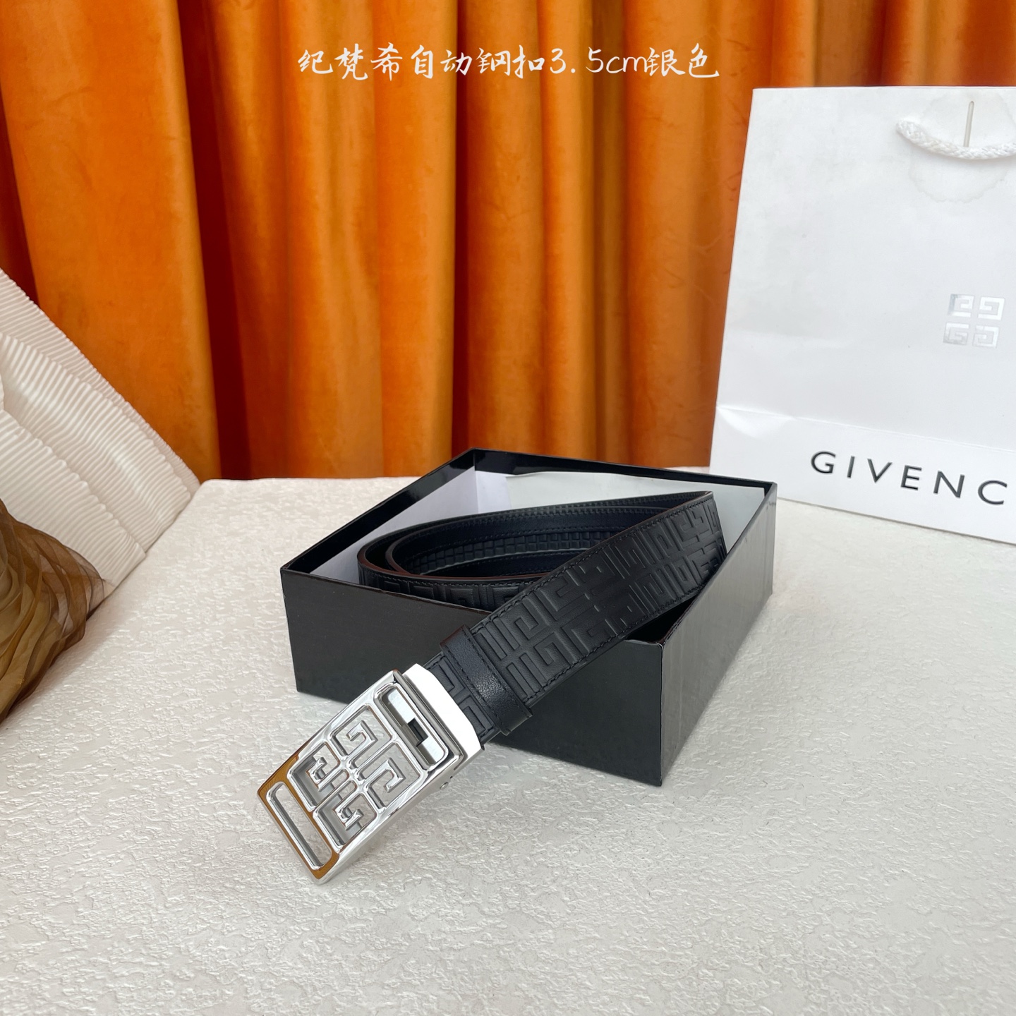 【纪梵希】 原版进口小牛皮，手感细腻柔软，搭配纯钢自动精品扣，男士必备！宽度：3.5cm