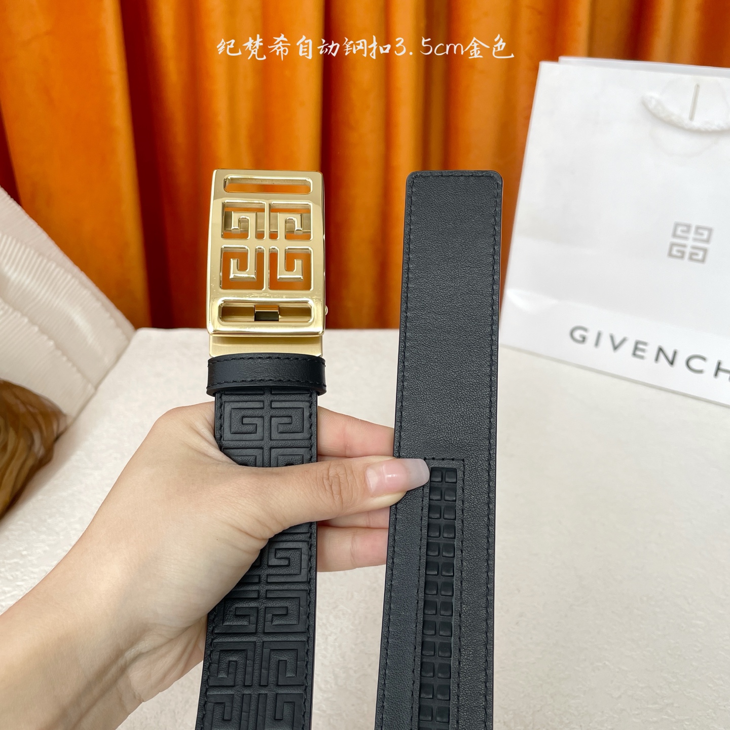 【纪梵希】 原版进口小牛皮，手感细腻柔软，搭配纯钢自动精品扣，男士必备！宽度：3.5cm