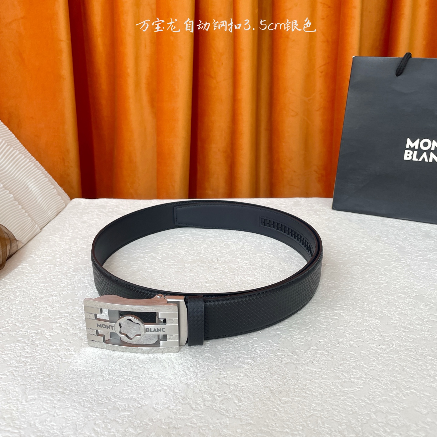 品牌：【万宝龙】 Montblanc家持续其一贯的高雅、绅士、精致的风格，进口小牛皮，手感细腻柔软。纯钢