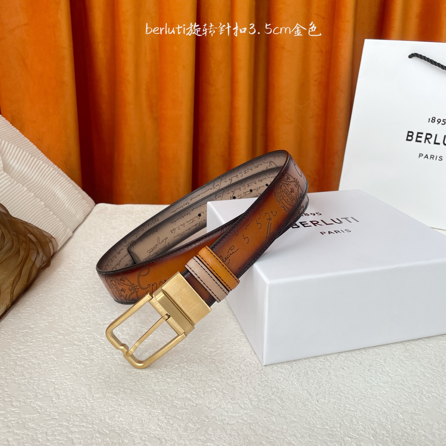 伯尔鲁帝 〖 Berluti 〗:采用意大利Venezia皮革和Patina古法染色工艺双面顶级头层小牛