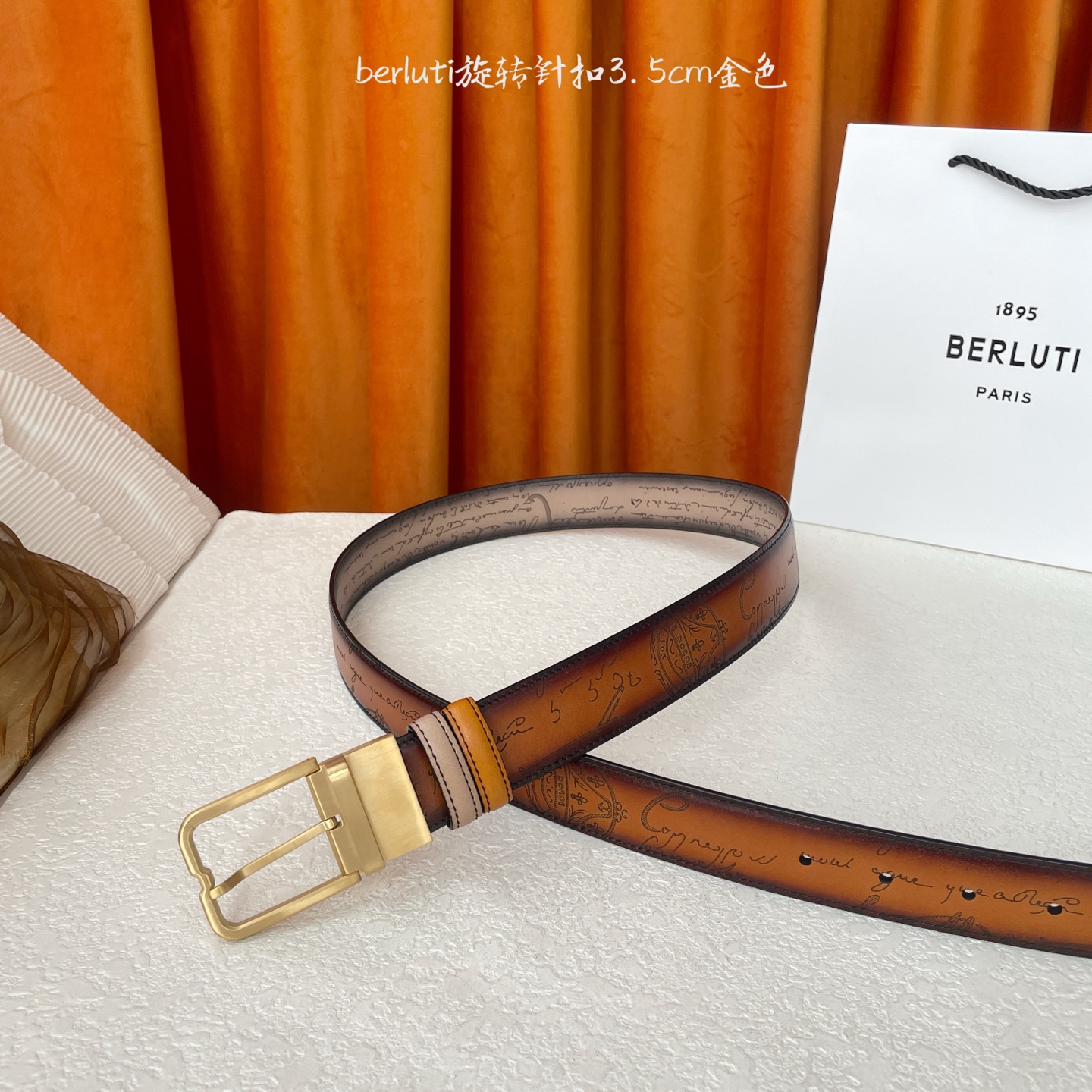 伯尔鲁帝 〖 Berluti 〗:采用意大利Venezia皮革和Patina古法染色工艺双面顶级头层小牛