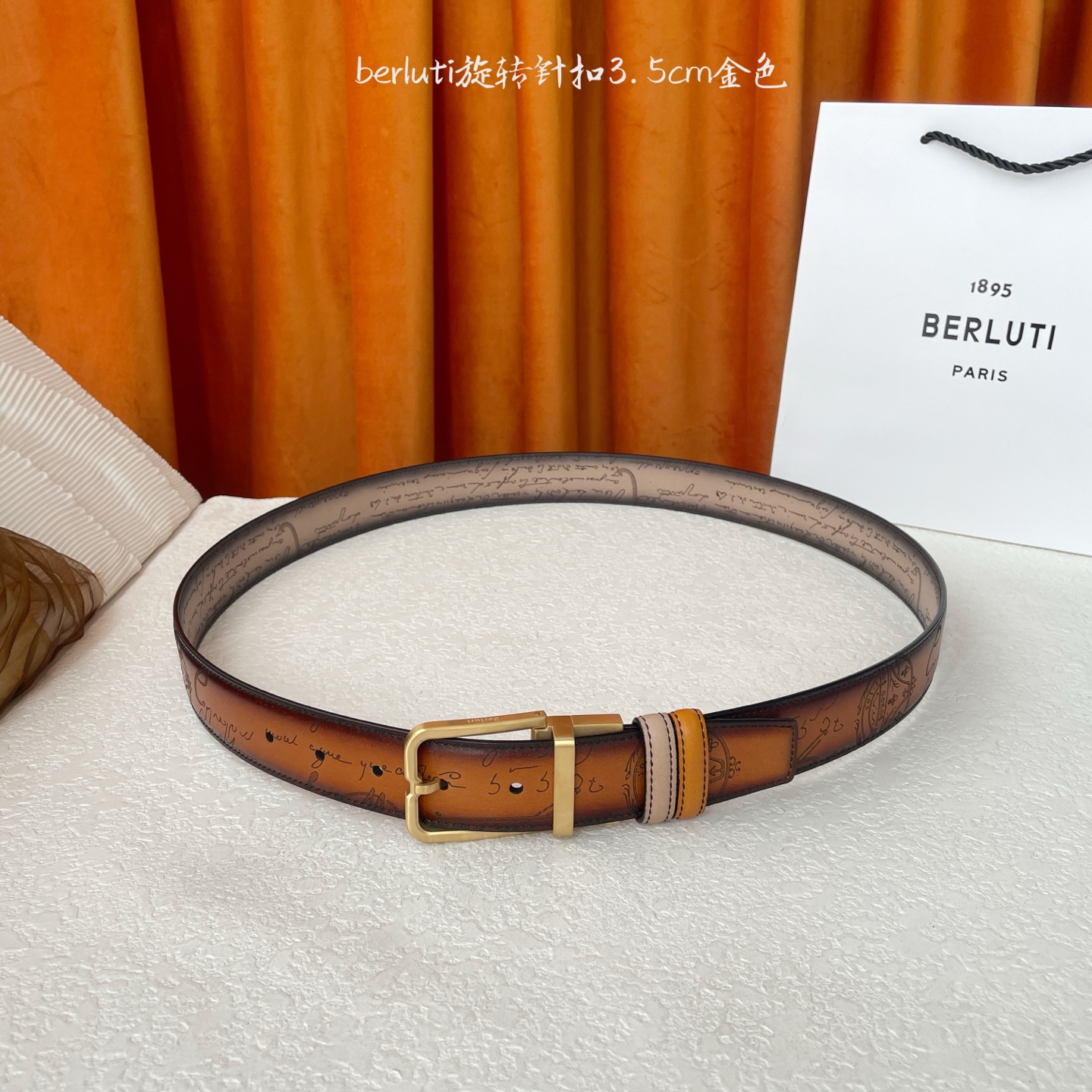 伯尔鲁帝 〖 Berluti 〗:采用意大利Venezia皮革和Patina古法染色工艺双面顶级头层小牛