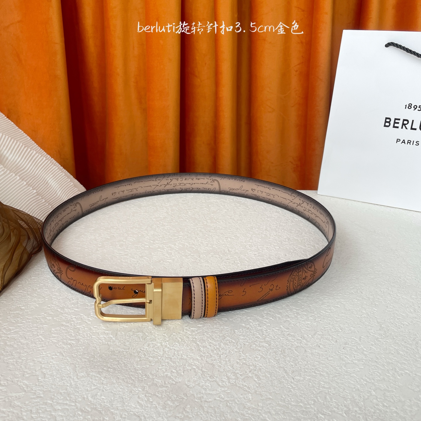 伯尔鲁帝 〖 Berluti 〗:采用意大利Venezia皮革和Patina古法染色工艺双面顶级头层小牛