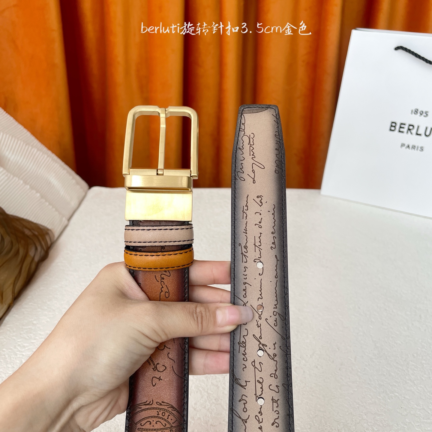 伯尔鲁帝 〖 Berluti 〗:采用意大利Venezia皮革和Patina古法染色工艺双面顶级头层小牛