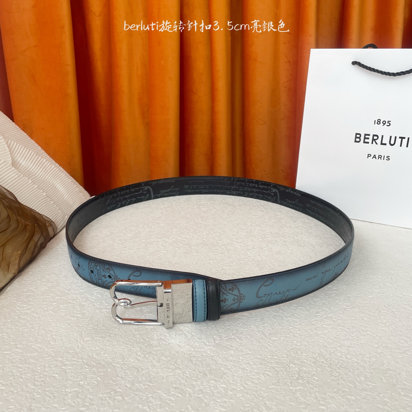 伯尔鲁帝 〖 Berluti 〗:采用意大利Venezia皮革和Patina古法染色工艺双面顶级头层小牛
