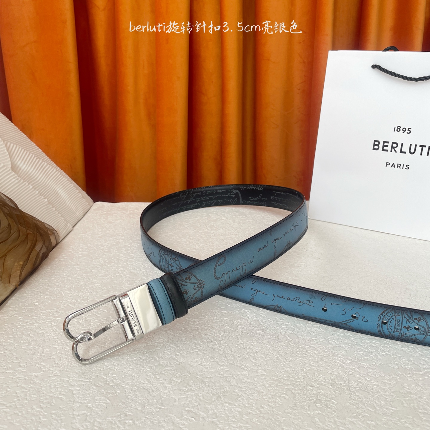 伯尔鲁帝 〖 Berluti 〗:采用意大利Venezia皮革和Patina古法染色工艺双面顶级头层小牛