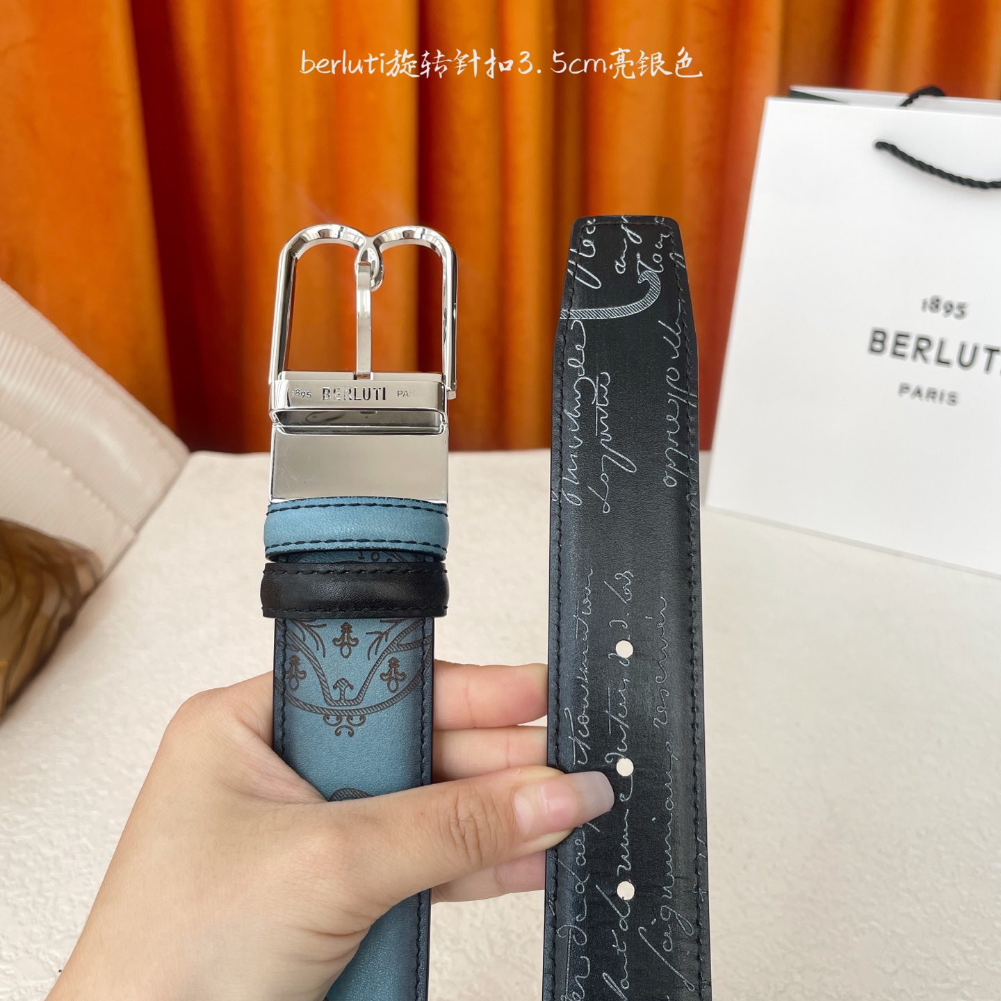 伯尔鲁帝 〖 Berluti 〗:采用意大利Venezia皮革和Patina古法染色工艺双面顶级头层小牛