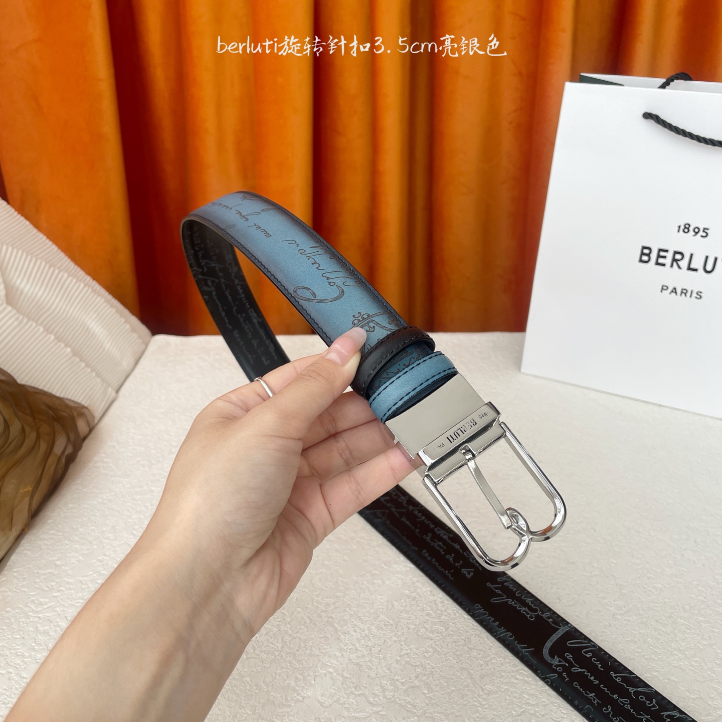 伯尔鲁帝 〖 Berluti 〗:采用意大利Venezia皮革和Patina古法染色工艺双面顶级头层小牛