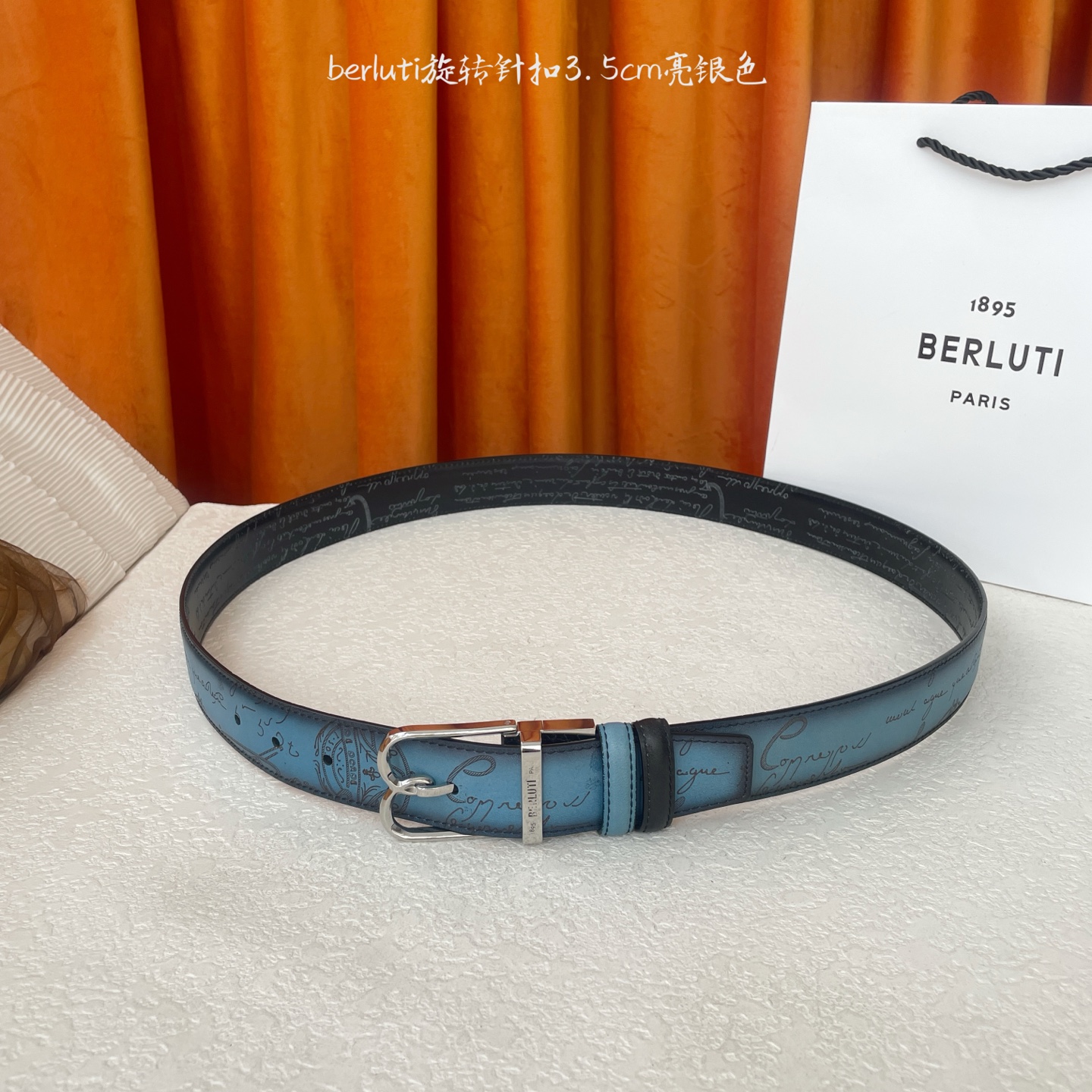 伯尔鲁帝 〖 Berluti 〗:采用意大利Venezia皮革和Patina古法染色工艺双面顶级头层小牛
