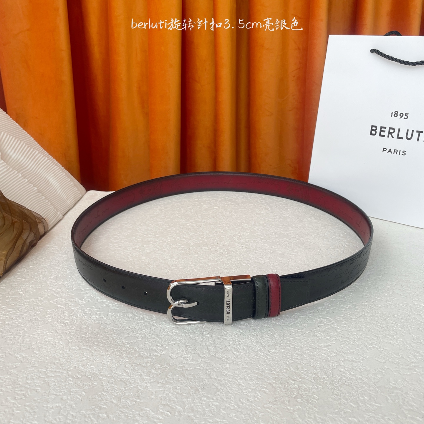 伯尔鲁帝 〖 Berluti 〗:采用意大利Venezia皮革和Patina古法染色工艺双面顶级头层小牛