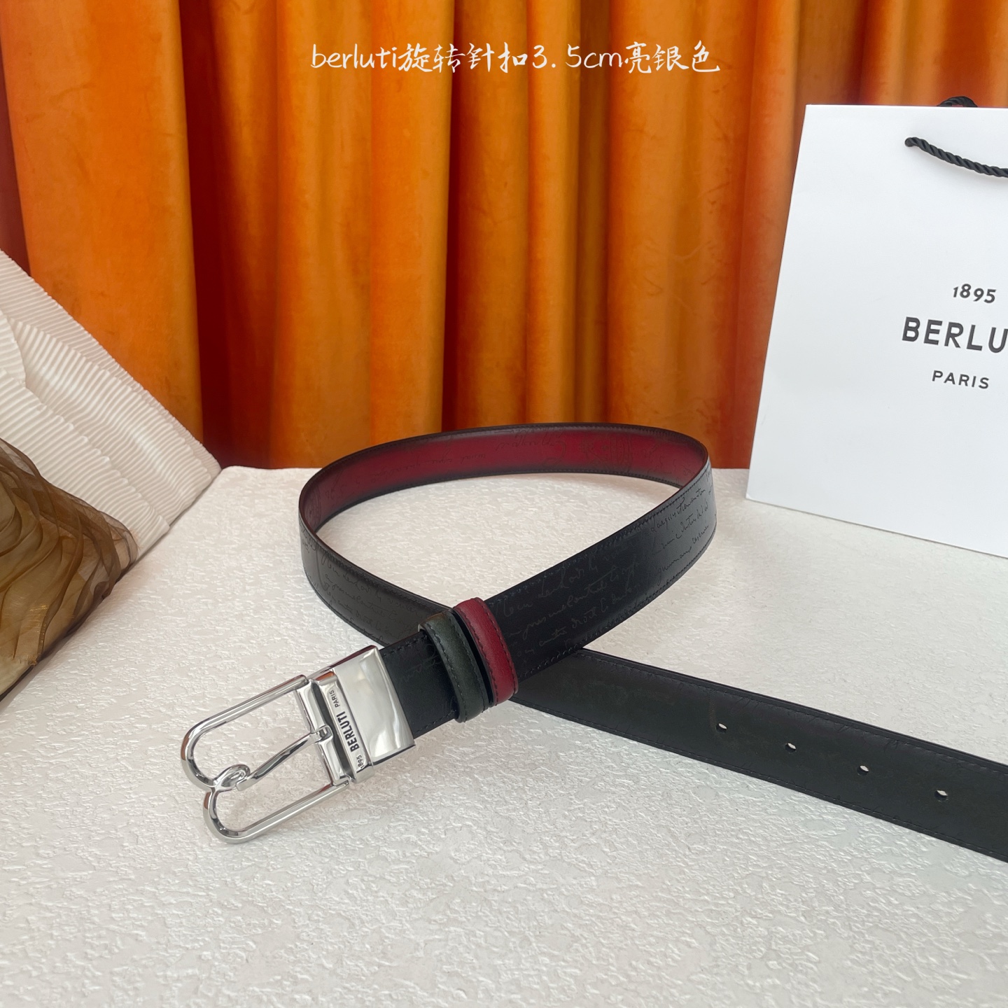 伯尔鲁帝 〖 Berluti 〗:采用意大利Venezia皮革和Patina古法染色工艺双面顶级头层小牛