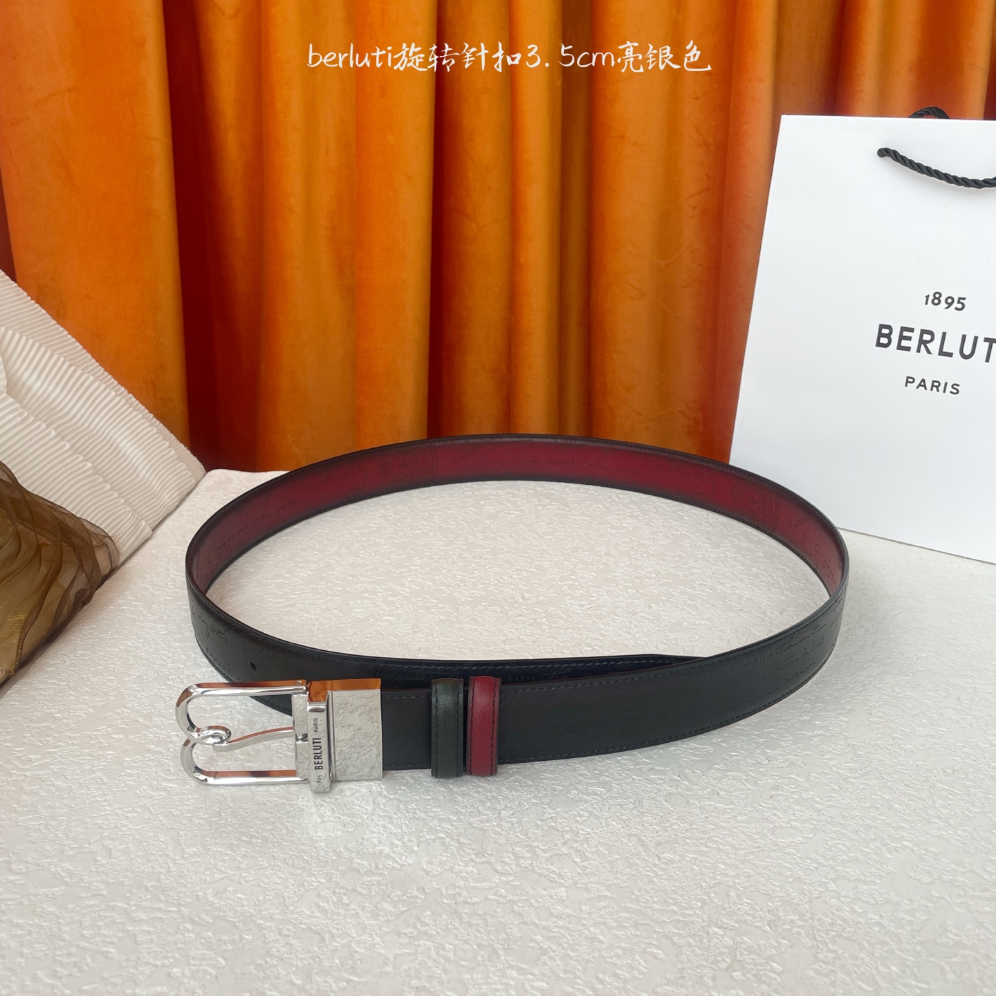 伯尔鲁帝 〖 Berluti 〗:采用意大利Venezia皮革和Patina古法染色工艺双面顶级头层小牛