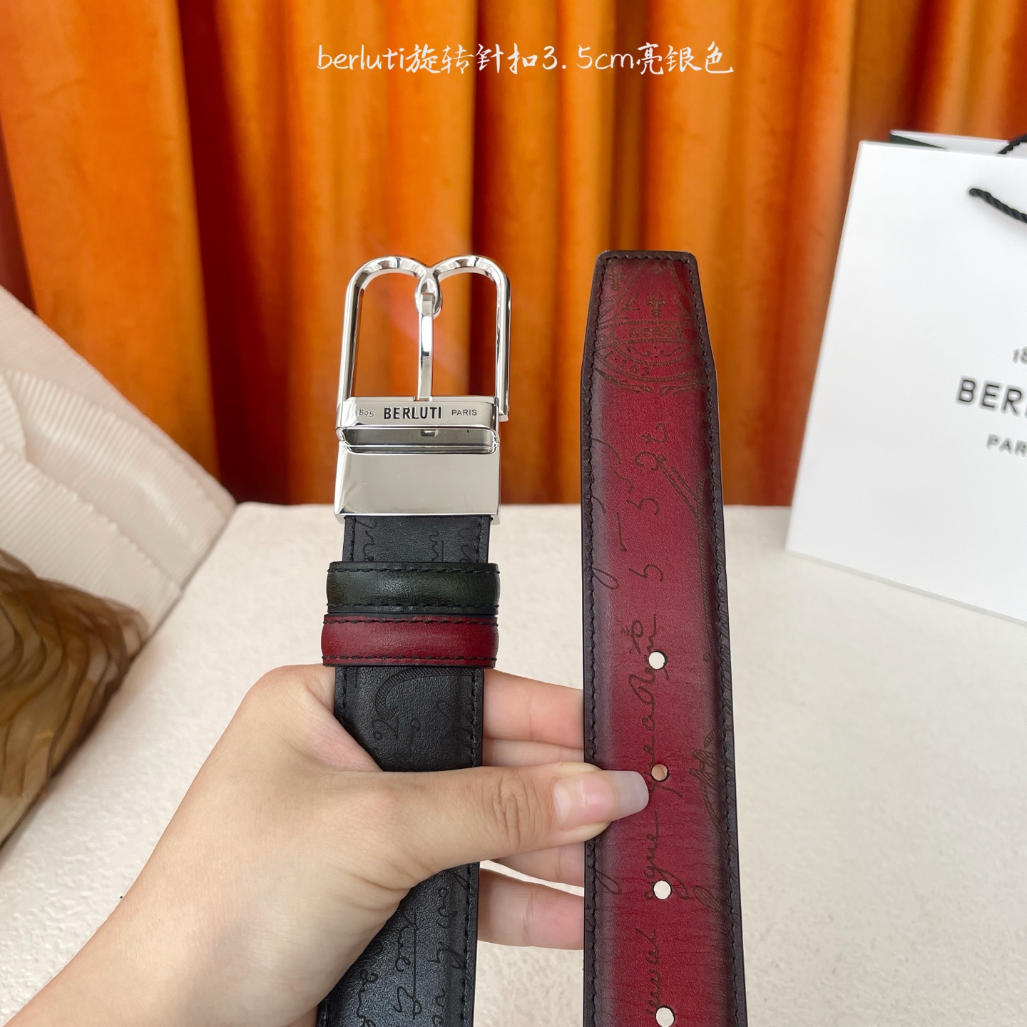 伯尔鲁帝 〖 Berluti 〗:采用意大利Venezia皮革和Patina古法染色工艺双面顶级头层小牛