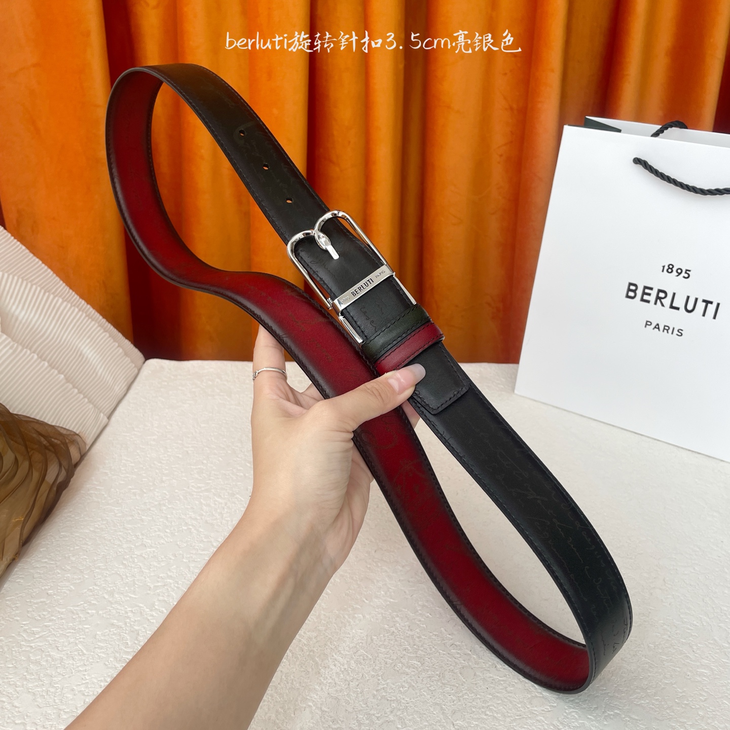 伯尔鲁帝 〖 Berluti 〗:采用意大利Venezia皮革和Patina古法染色工艺双面顶级头层小牛