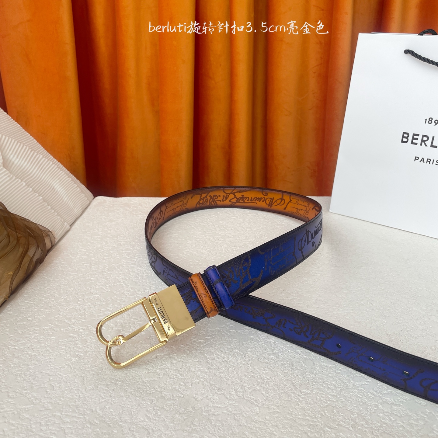 伯尔鲁帝 〖 Berluti 〗:采用意大利Venezia皮革和Patina古法染色工艺双面顶级头层小牛