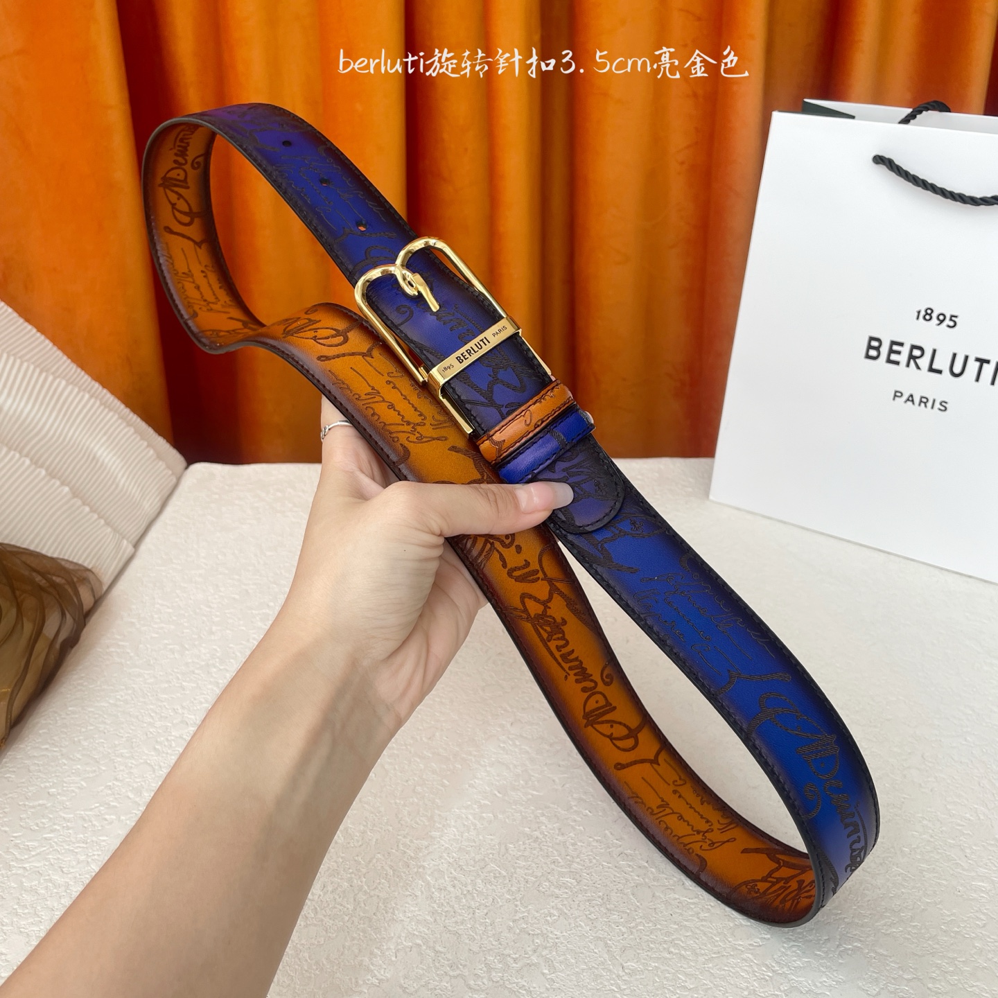 伯尔鲁帝 〖 Berluti 〗:采用意大利Venezia皮革和Patina古法染色工艺双面顶级头层小牛