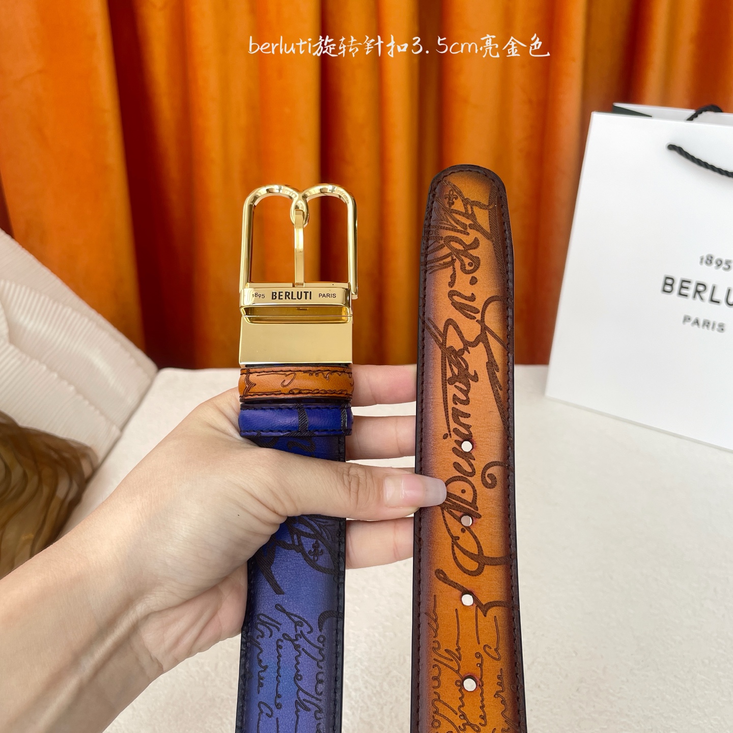 伯尔鲁帝 〖 Berluti 〗:采用意大利Venezia皮革和Patina古法染色工艺双面顶级头层小牛