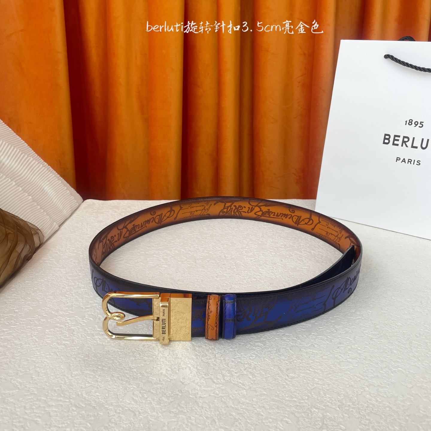 伯尔鲁帝 〖 Berluti 〗:采用意大利Venezia皮革和Patina古法染色工艺双面顶级头层小牛