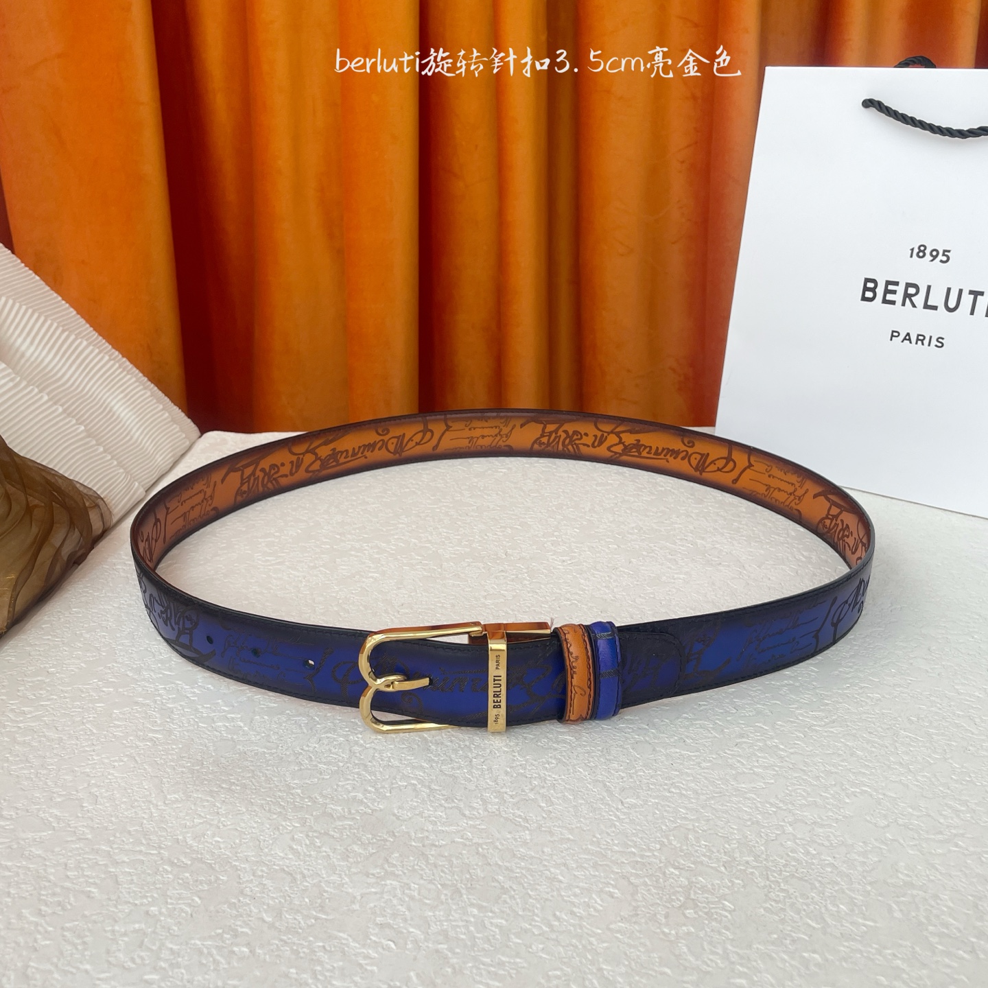 伯尔鲁帝 〖 Berluti 〗:采用意大利Venezia皮革和Patina古法染色工艺双面顶级头层小牛